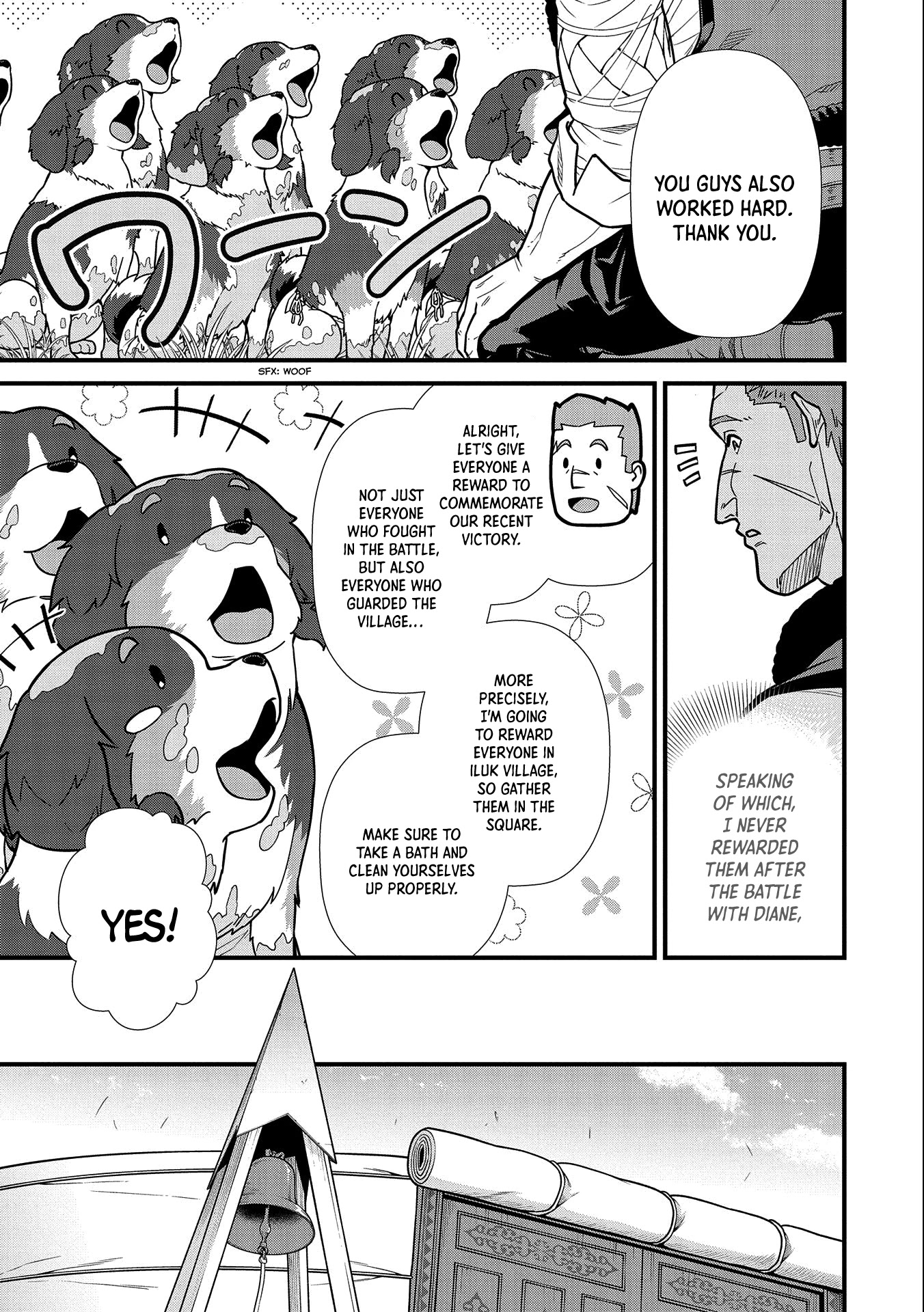 The Population Of The Frontier Owner Starts With 0. "Dias The Blue" And A Blue Horned Girl. chapter 22 page 9