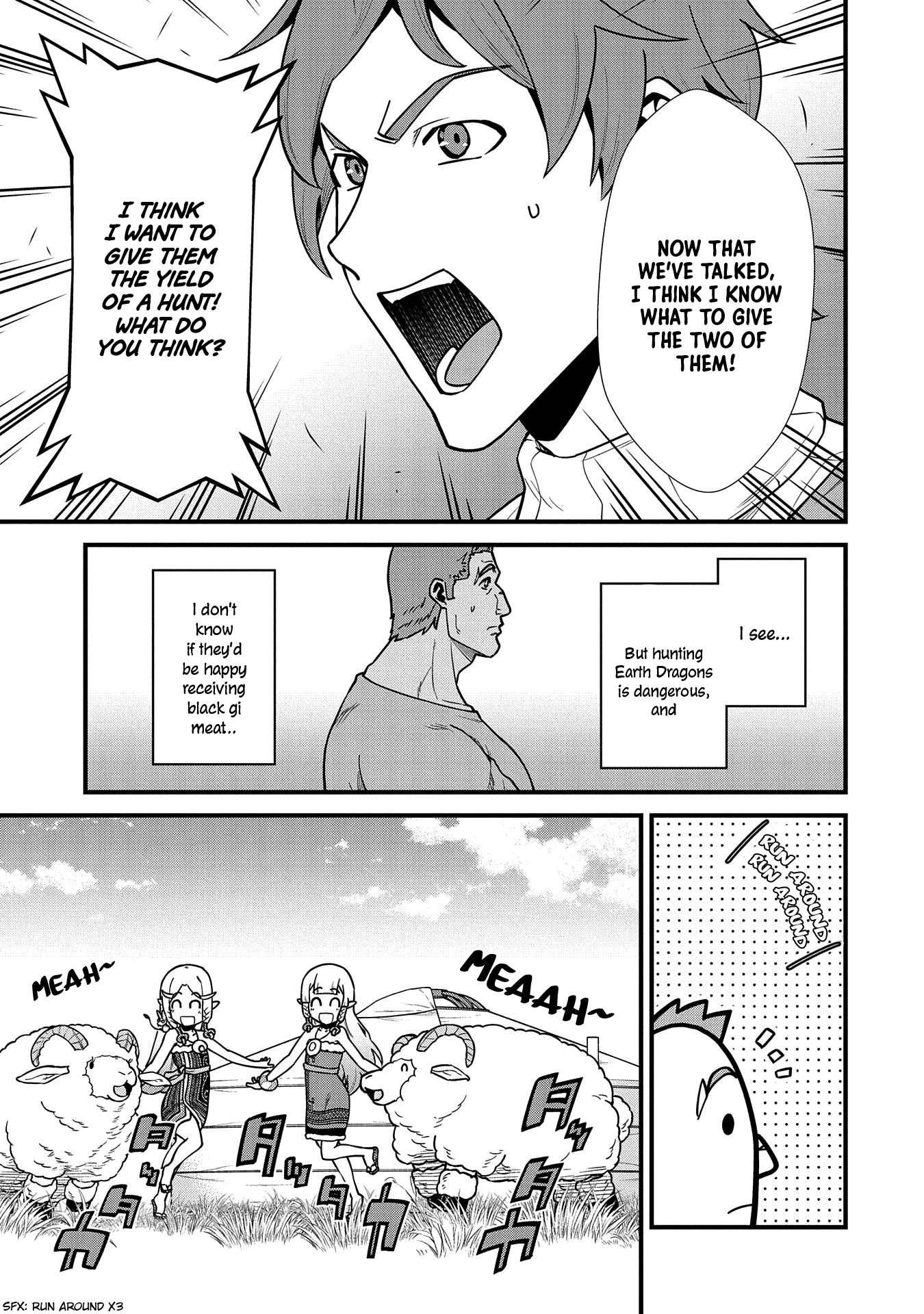 The Population Of The Frontier Owner Starts With 0. "Dias The Blue" And A Blue Horned Girl. chapter 23 page 10