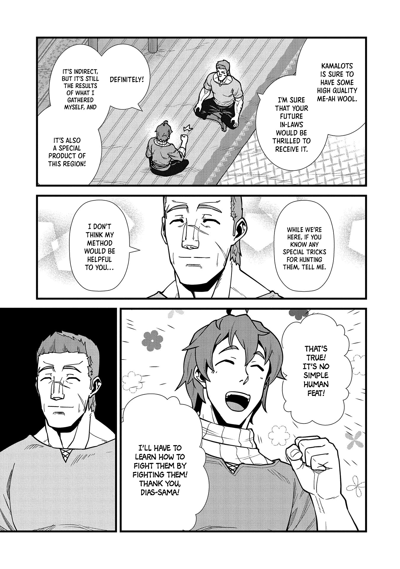 The Population Of The Frontier Owner Starts With 0. "Dias The Blue" And A Blue Horned Girl. chapter 23 page 12