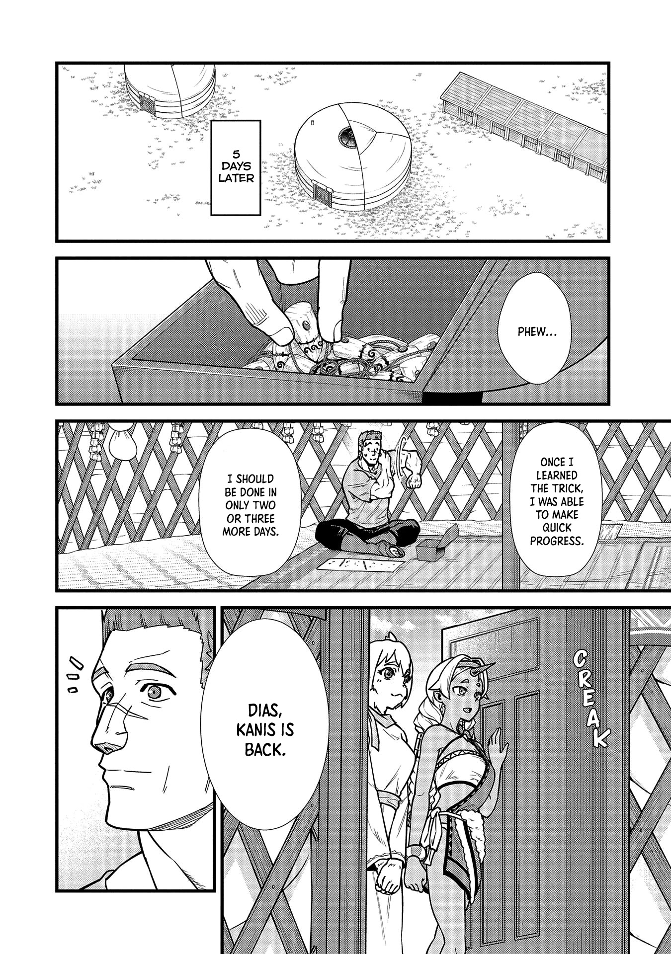 The Population Of The Frontier Owner Starts With 0. "Dias The Blue" And A Blue Horned Girl. chapter 23 page 13