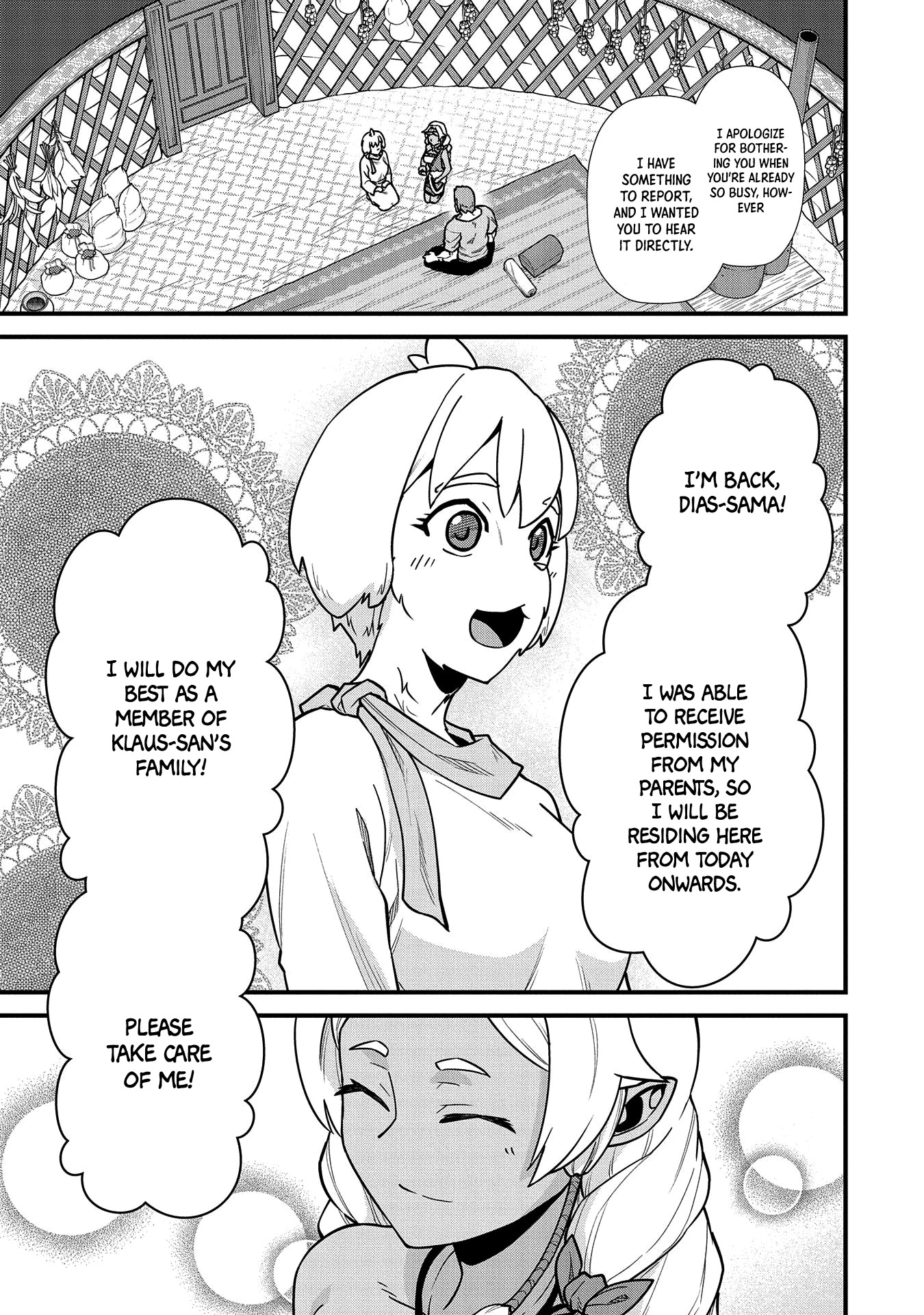 The Population Of The Frontier Owner Starts With 0. "Dias The Blue" And A Blue Horned Girl. chapter 23 page 14