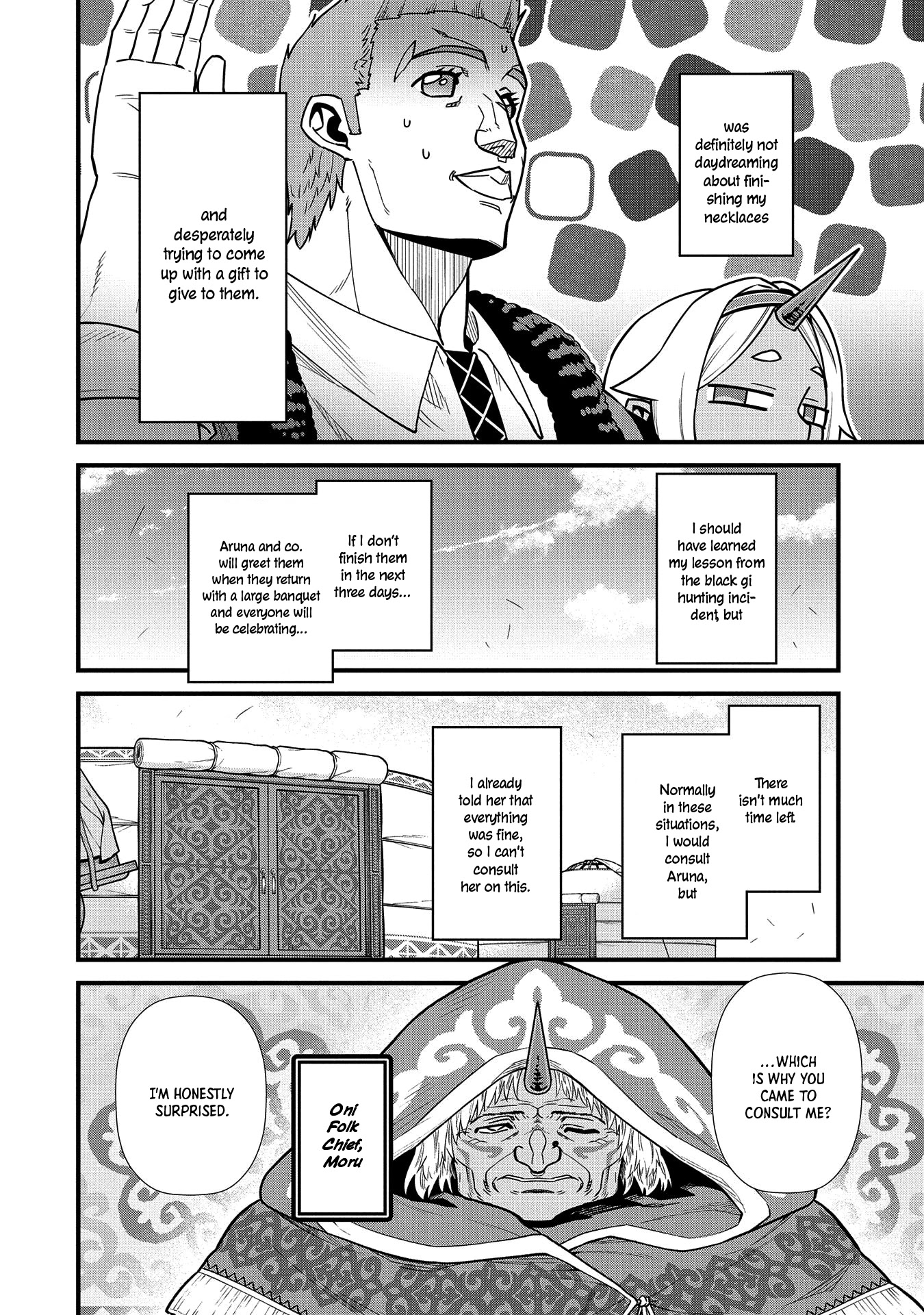 The Population Of The Frontier Owner Starts With 0. "Dias The Blue" And A Blue Horned Girl. chapter 23 page 26