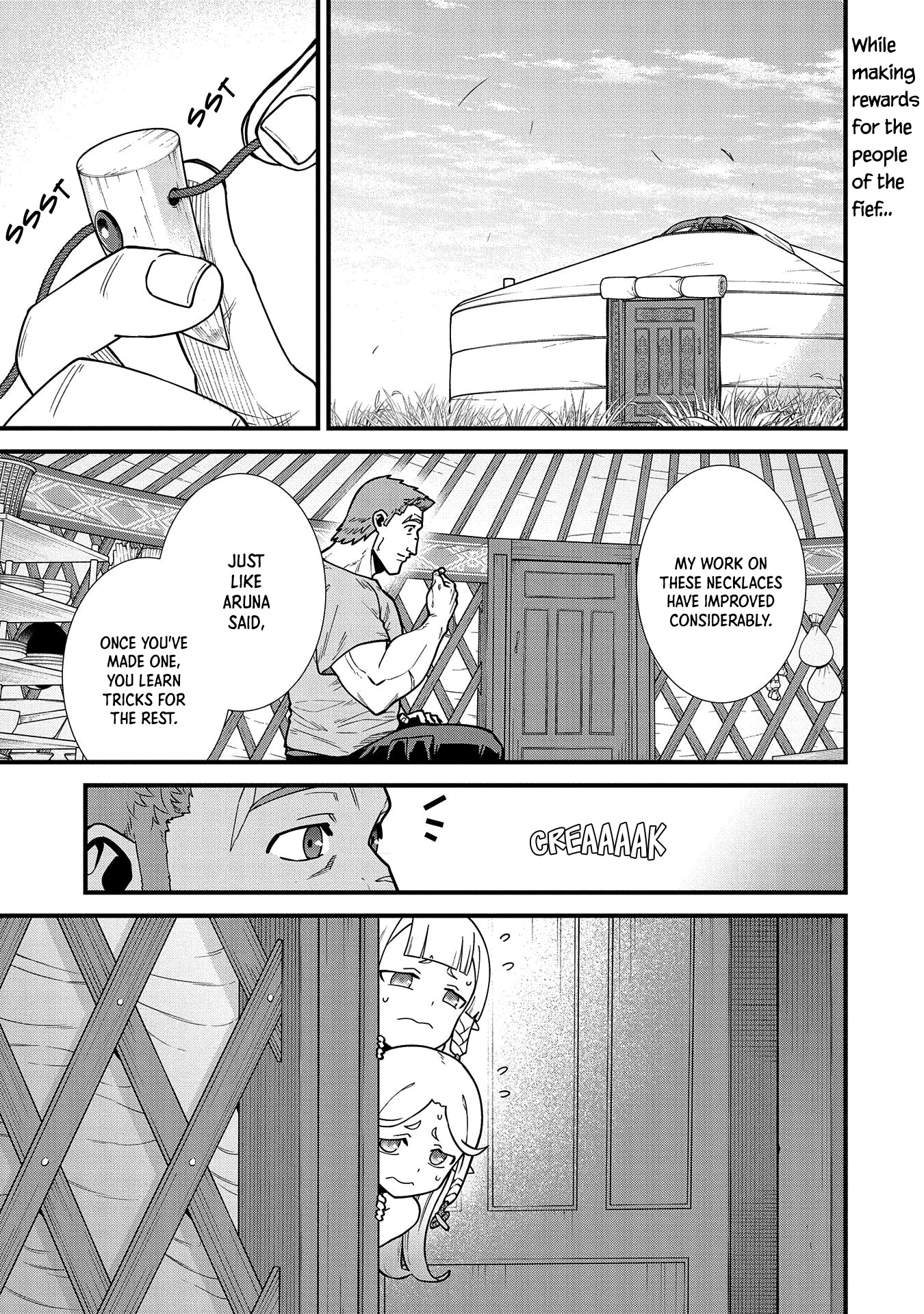 The Population Of The Frontier Owner Starts With 0. "Dias The Blue" And A Blue Horned Girl. chapter 23 page 4