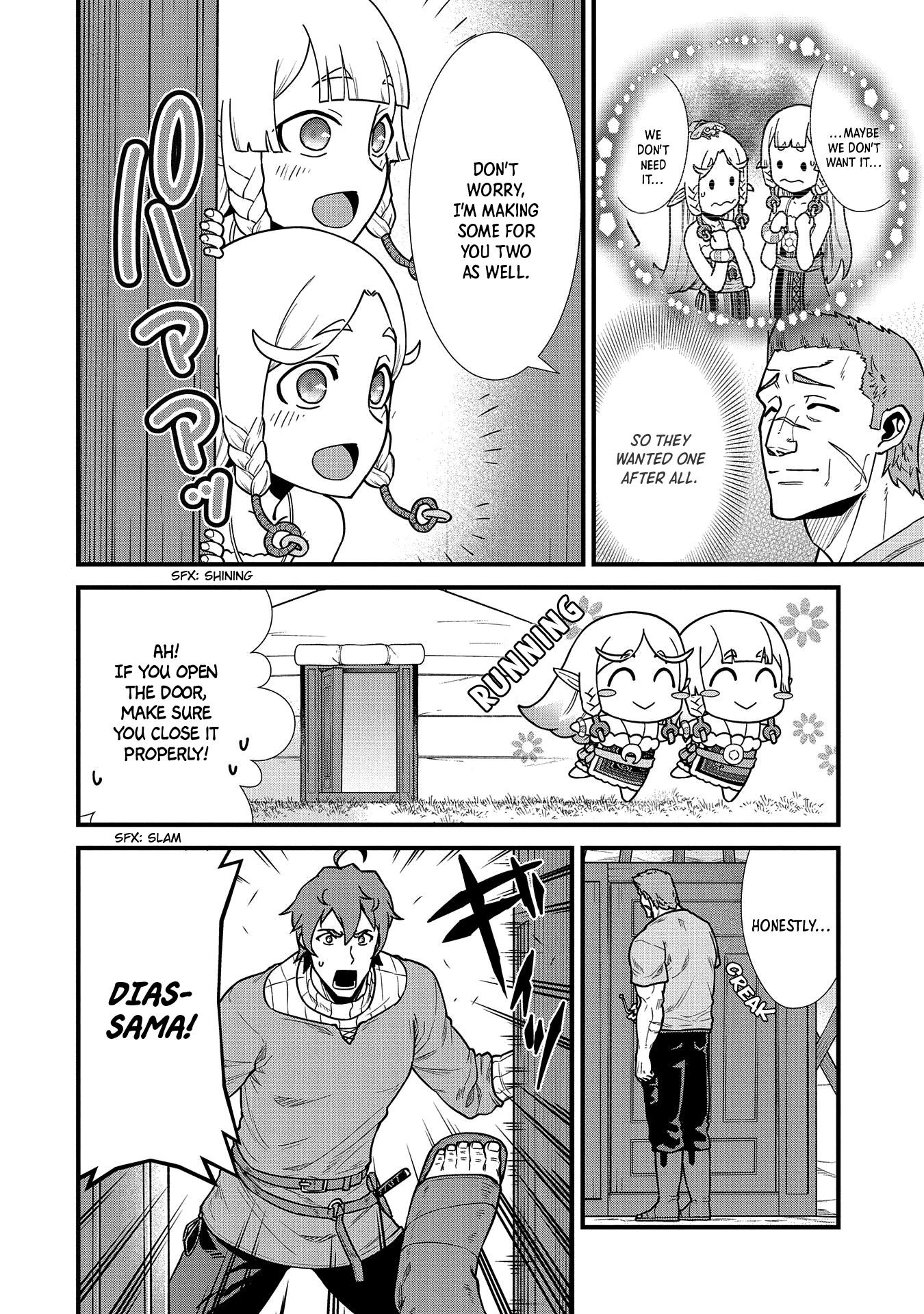 The Population Of The Frontier Owner Starts With 0. "Dias The Blue" And A Blue Horned Girl. chapter 23 page 5