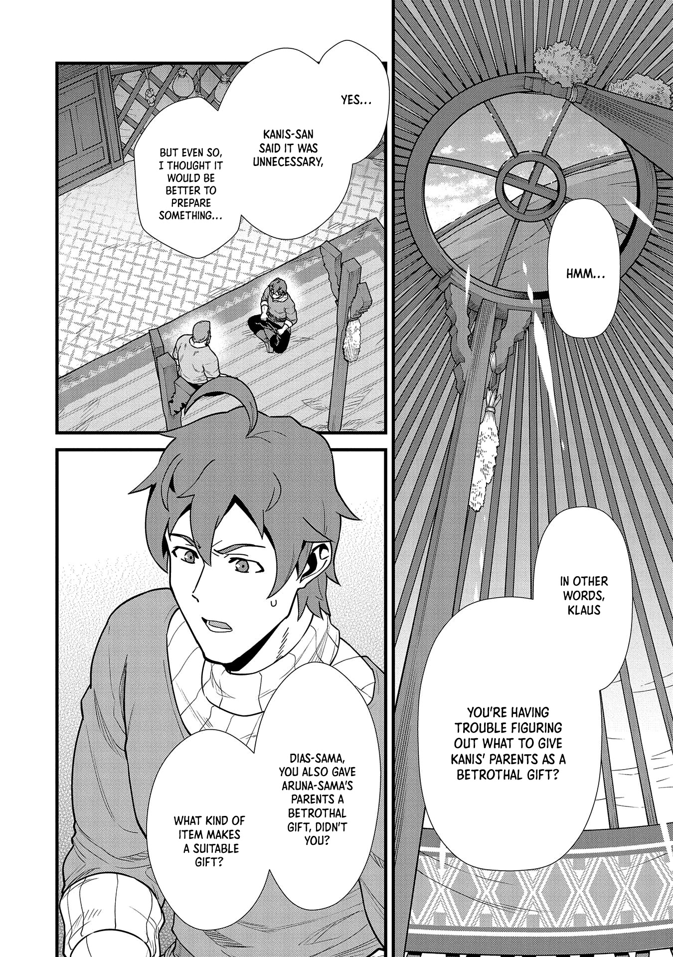 The Population Of The Frontier Owner Starts With 0. "Dias The Blue" And A Blue Horned Girl. chapter 23 page 7