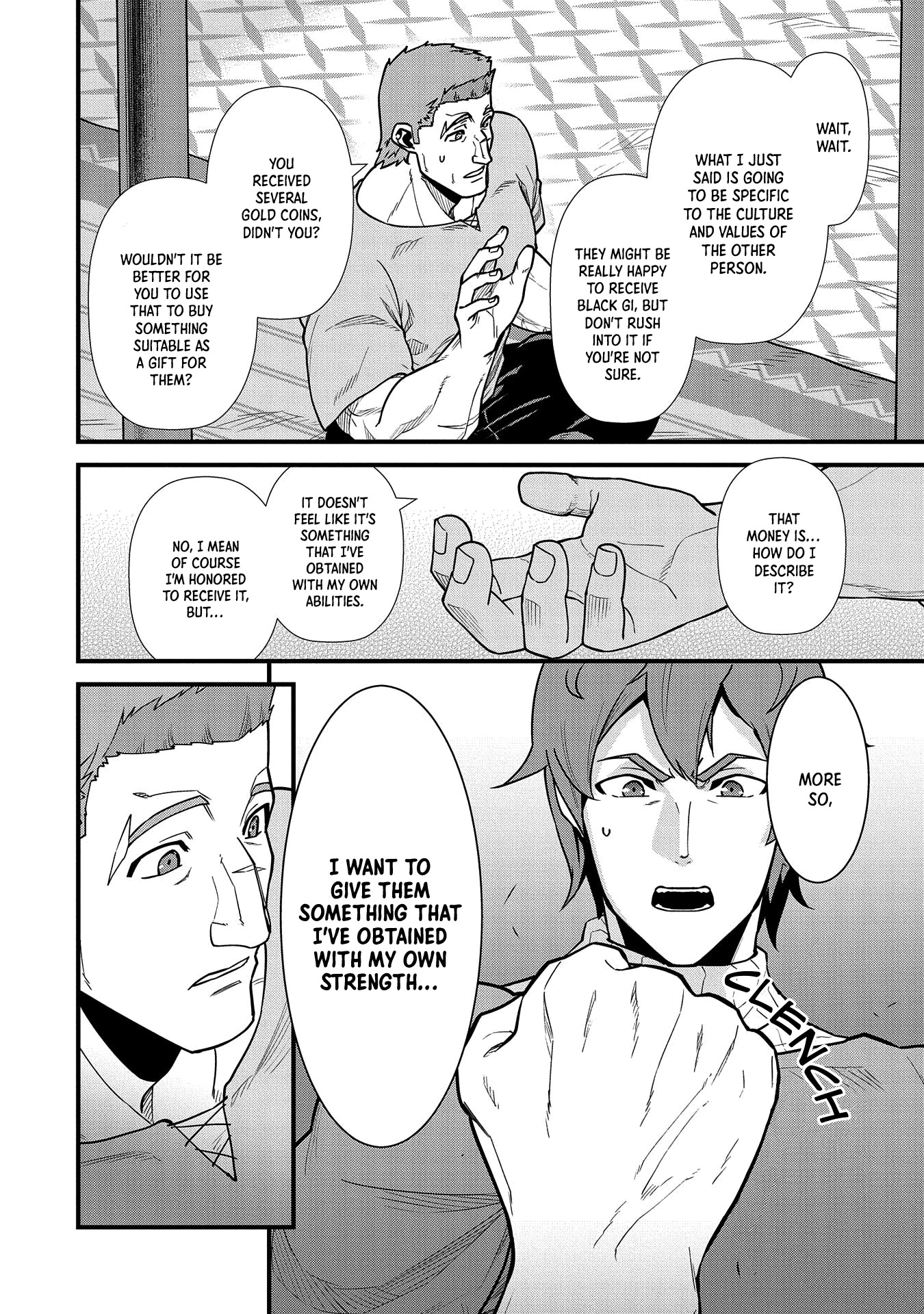 The Population Of The Frontier Owner Starts With 0. "Dias The Blue" And A Blue Horned Girl. chapter 23 page 9