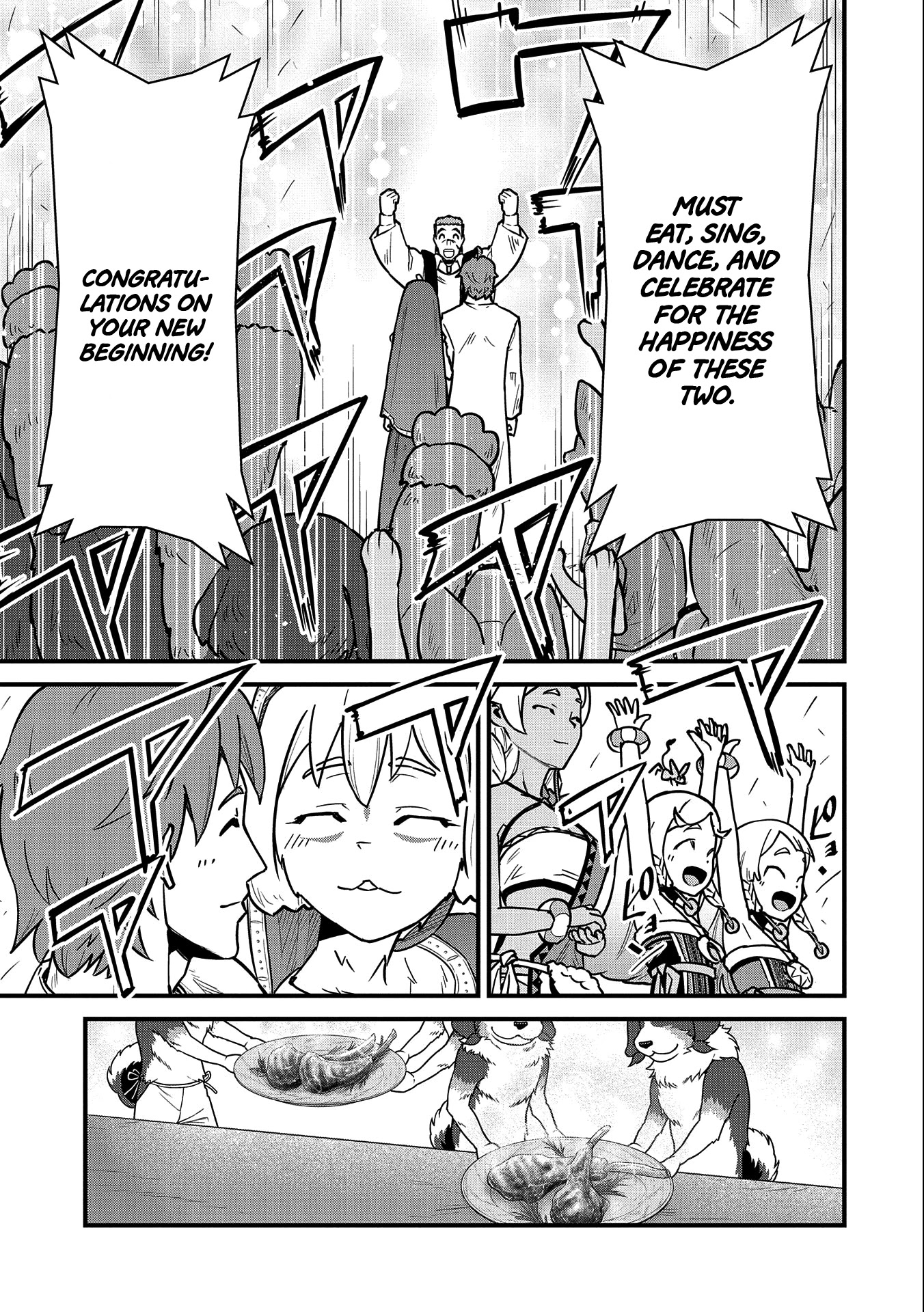 The Population Of The Frontier Owner Starts With 0. "Dias The Blue" And A Blue Horned Girl. chapter 24 page 12