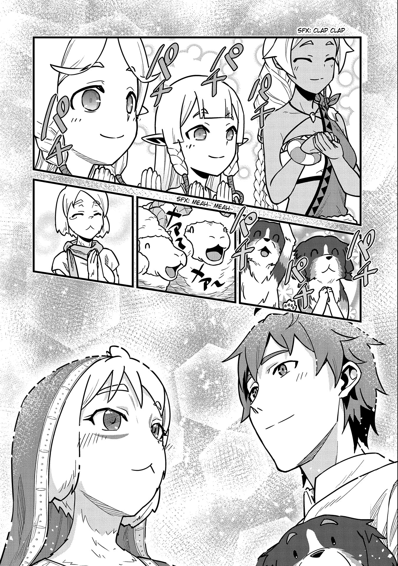 The Population Of The Frontier Owner Starts With 0. "Dias The Blue" And A Blue Horned Girl. chapter 24 page 21