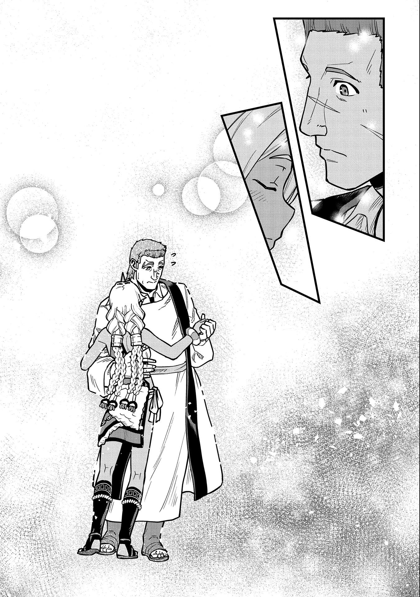 The Population Of The Frontier Owner Starts With 0. "Dias The Blue" And A Blue Horned Girl. chapter 24 page 24