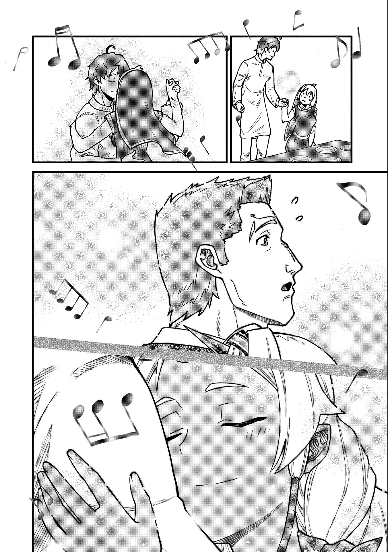 The Population Of The Frontier Owner Starts With 0. "Dias The Blue" And A Blue Horned Girl. chapter 24 page 25