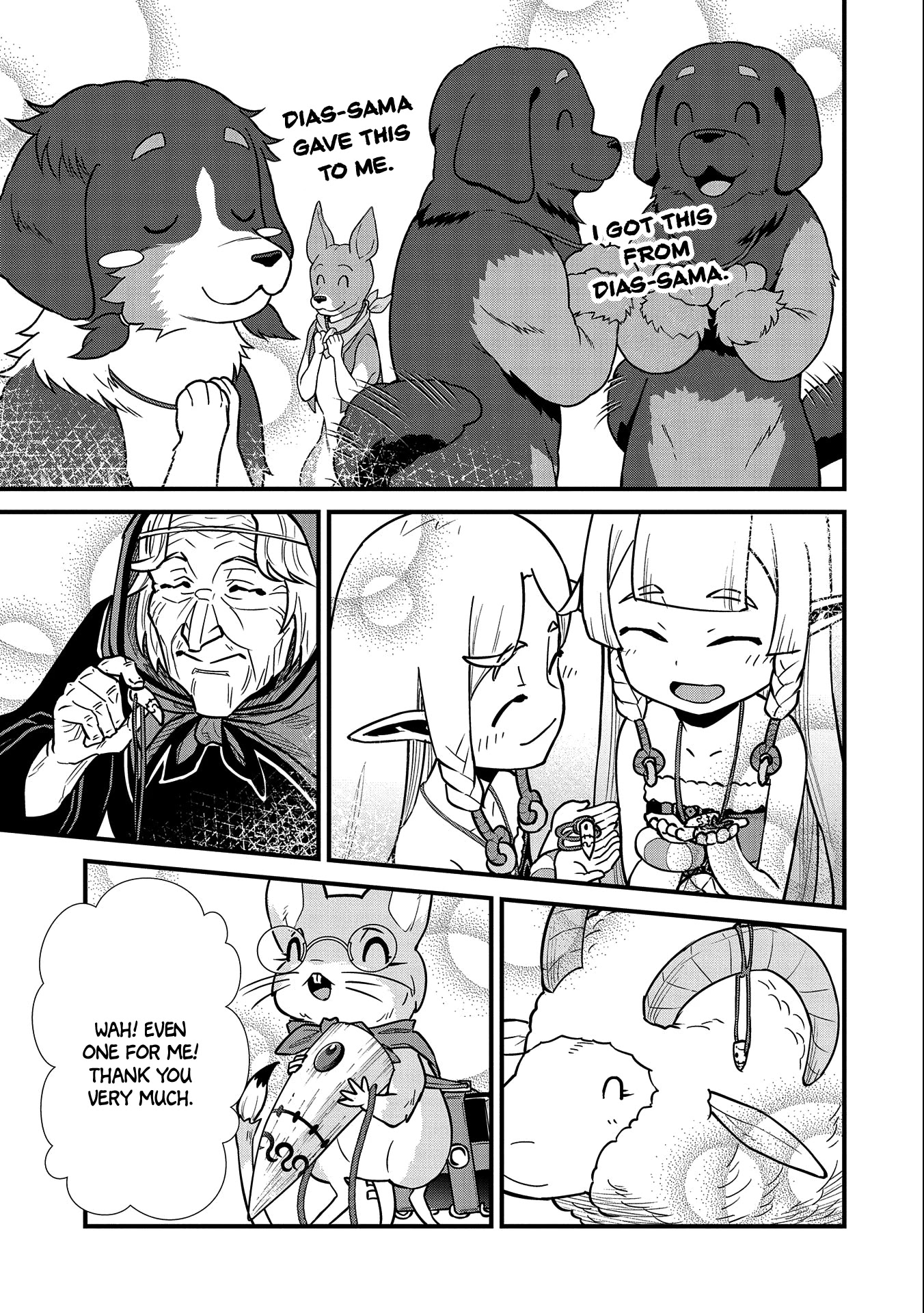 The Population Of The Frontier Owner Starts With 0. "Dias The Blue" And A Blue Horned Girl. chapter 24 page 28