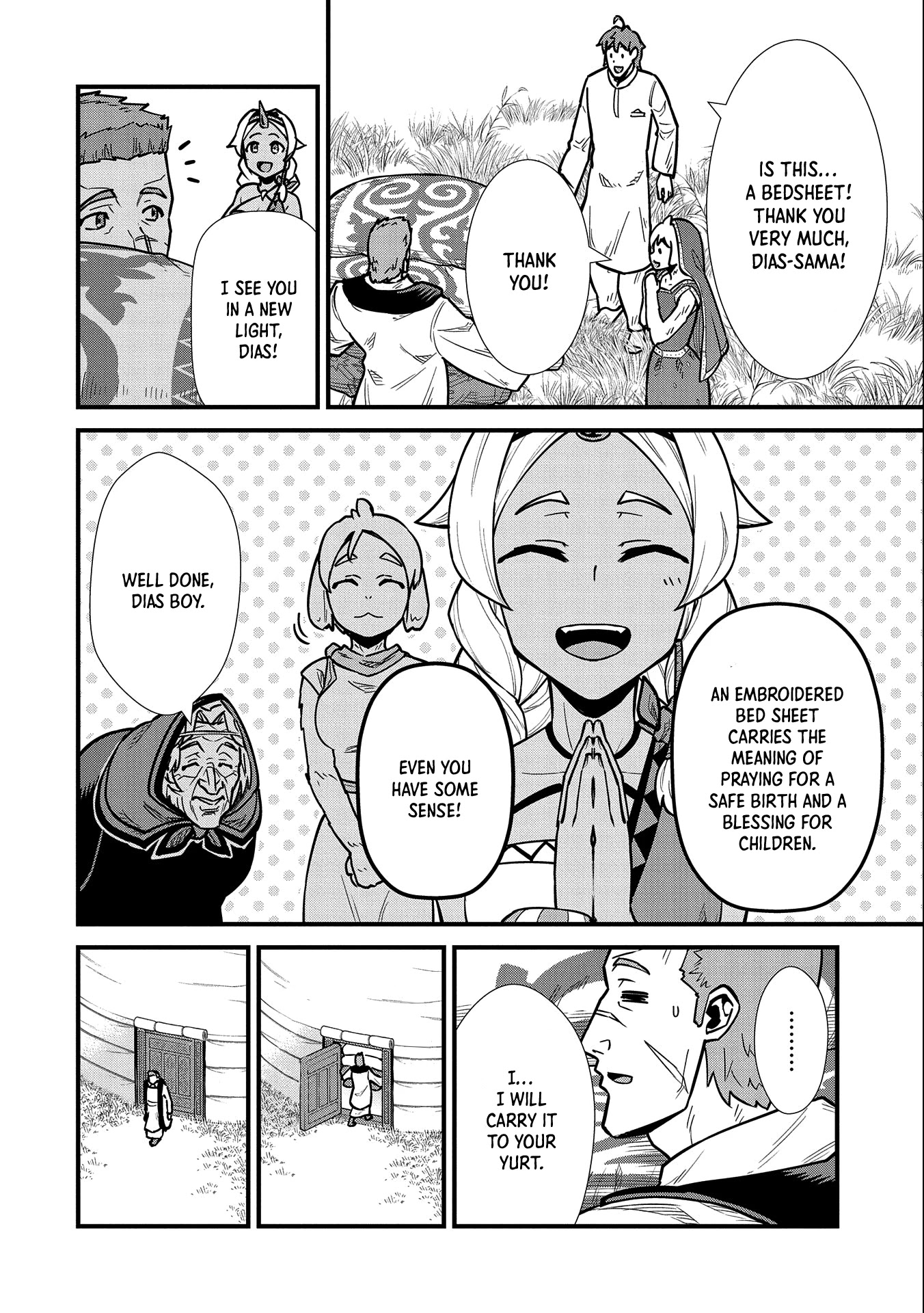 The Population Of The Frontier Owner Starts With 0. "Dias The Blue" And A Blue Horned Girl. chapter 24 page 31