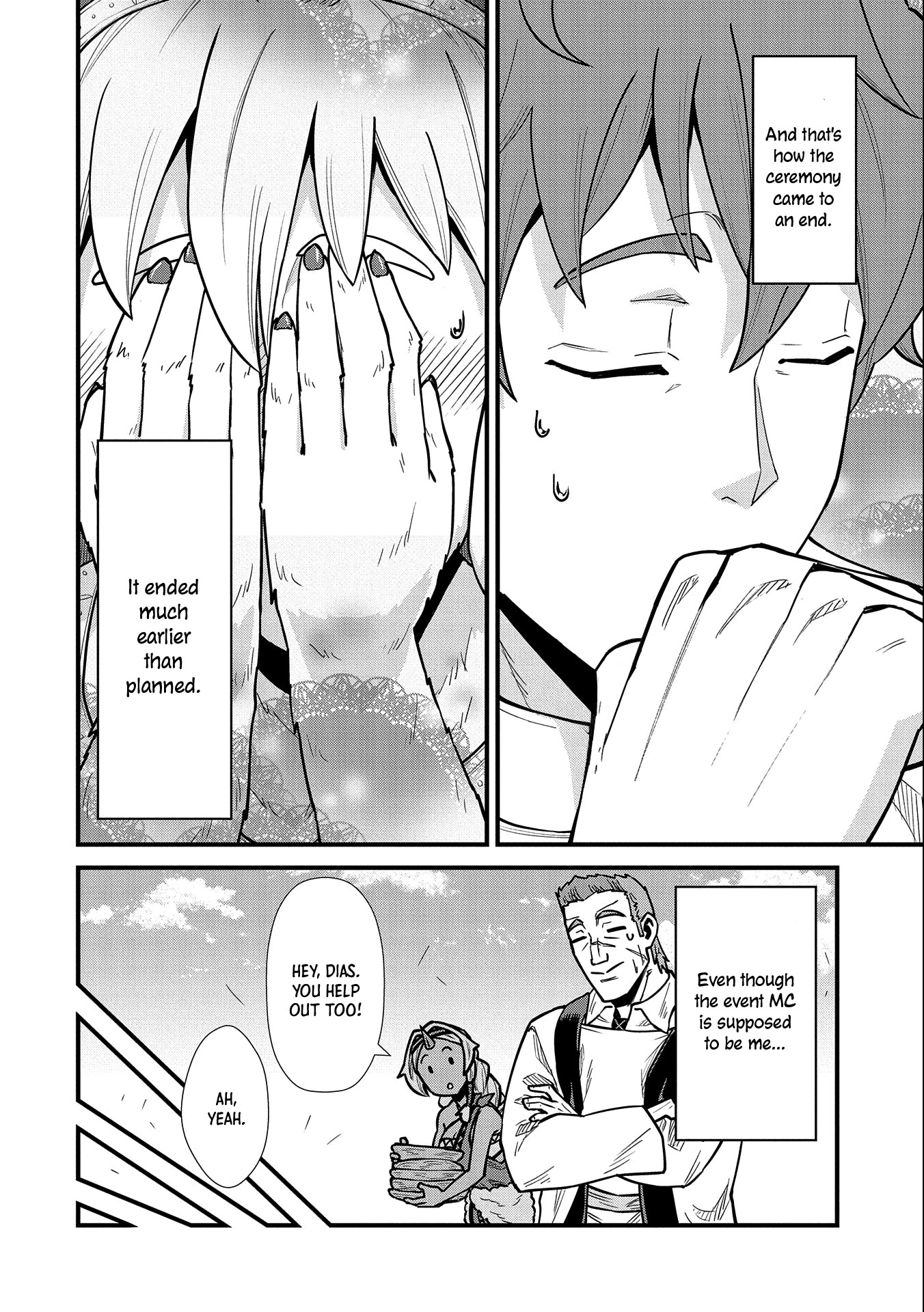 The Population Of The Frontier Owner Starts With 0. "Dias The Blue" And A Blue Horned Girl. chapter 24 page 33