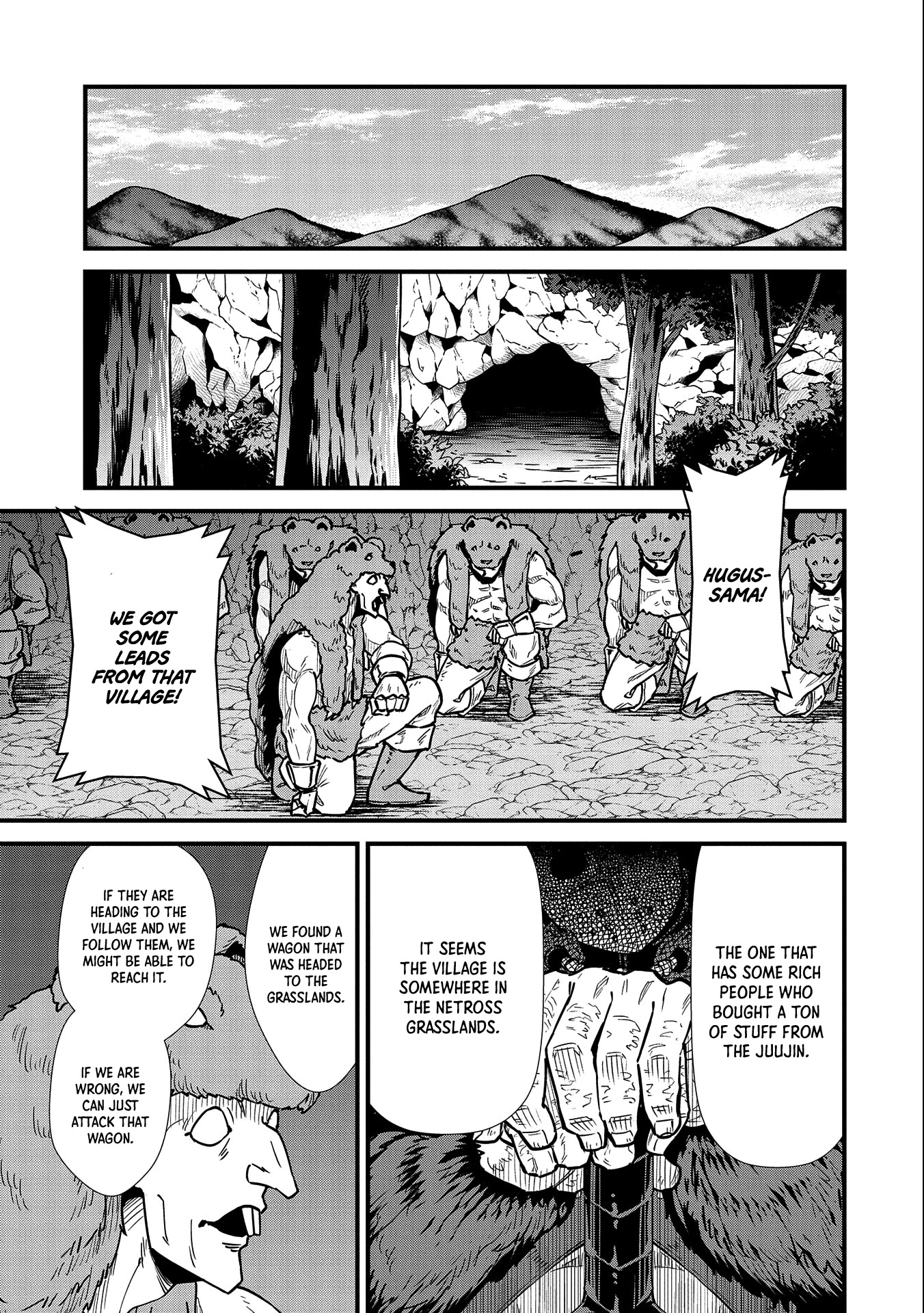 The Population Of The Frontier Owner Starts With 0. "Dias The Blue" And A Blue Horned Girl. chapter 24 page 34