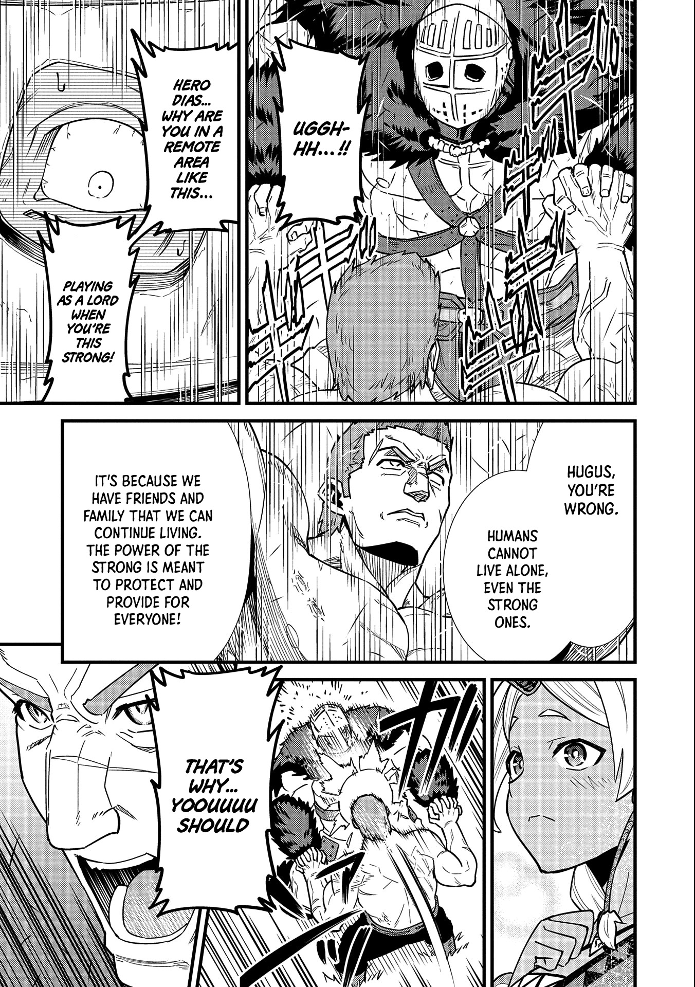 The Population Of The Frontier Owner Starts With 0. "Dias The Blue" And A Blue Horned Girl. chapter 25 page 20