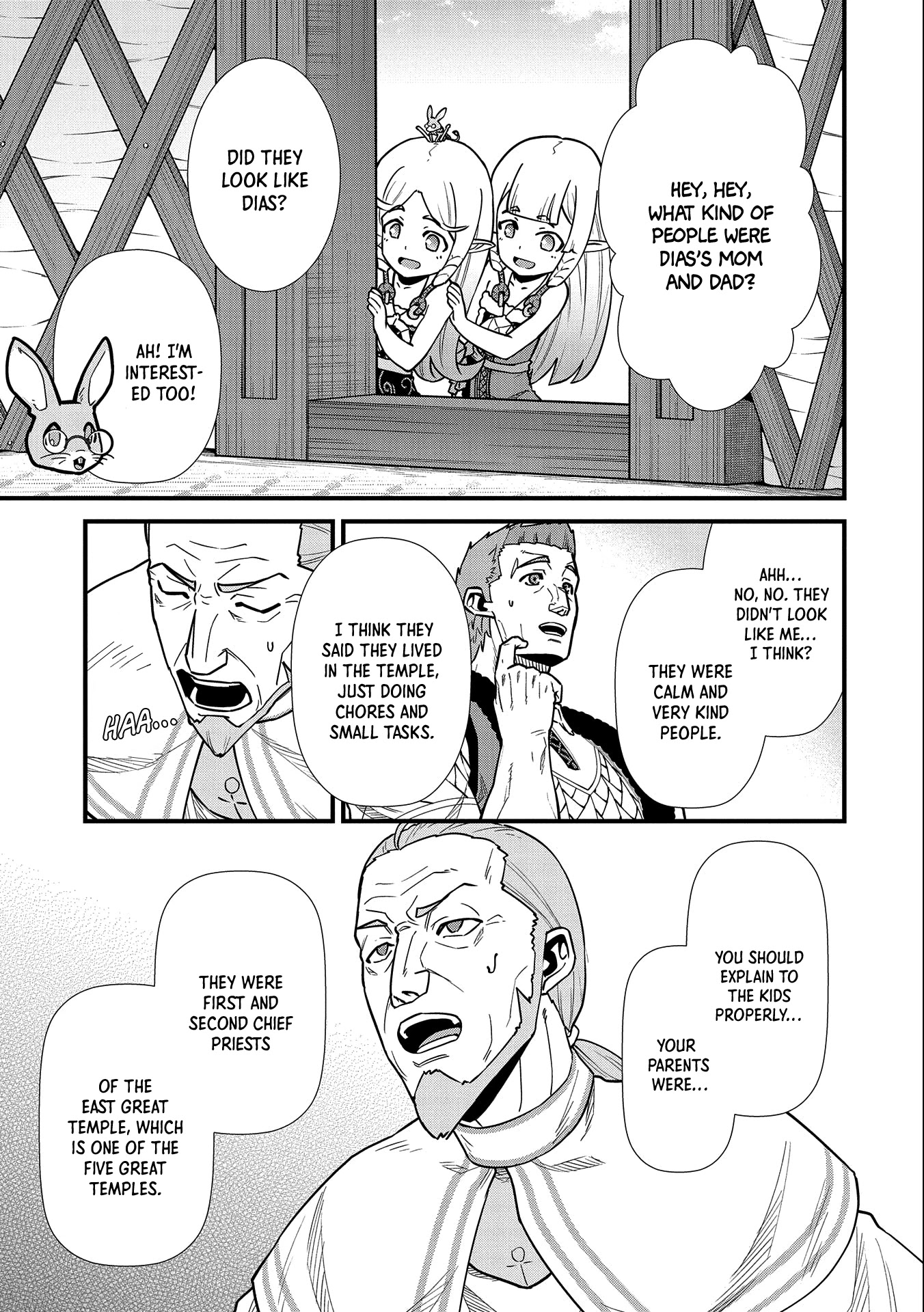 The Population Of The Frontier Owner Starts With 0. "Dias The Blue" And A Blue Horned Girl. chapter 25 page 28