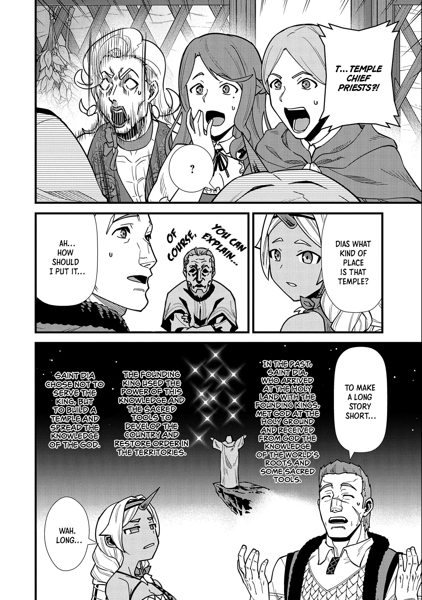 The Population Of The Frontier Owner Starts With 0. "Dias The Blue" And A Blue Horned Girl. chapter 25 page 29