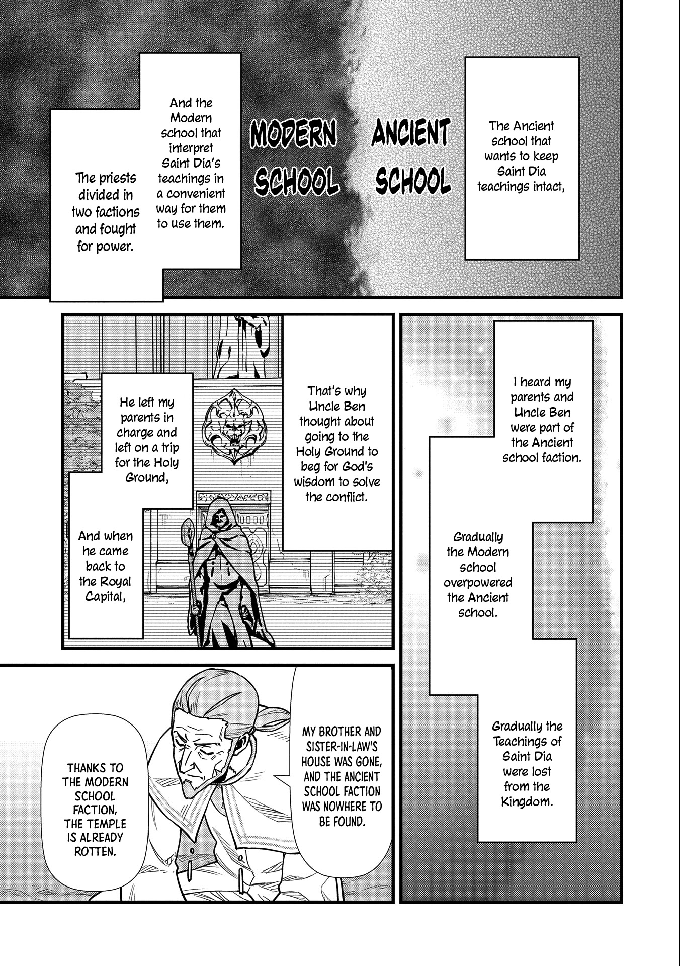 The Population Of The Frontier Owner Starts With 0. "Dias The Blue" And A Blue Horned Girl. chapter 25 page 32