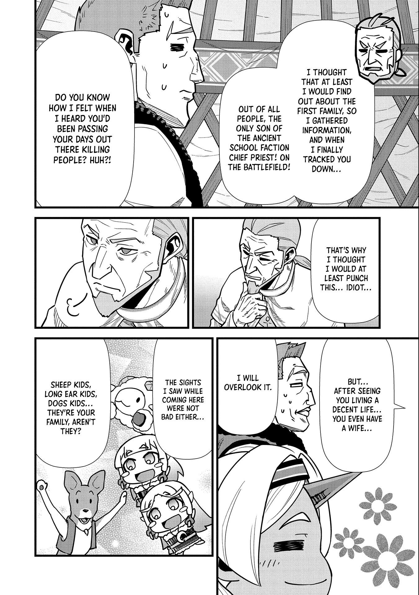 The Population Of The Frontier Owner Starts With 0. "Dias The Blue" And A Blue Horned Girl. chapter 25 page 33