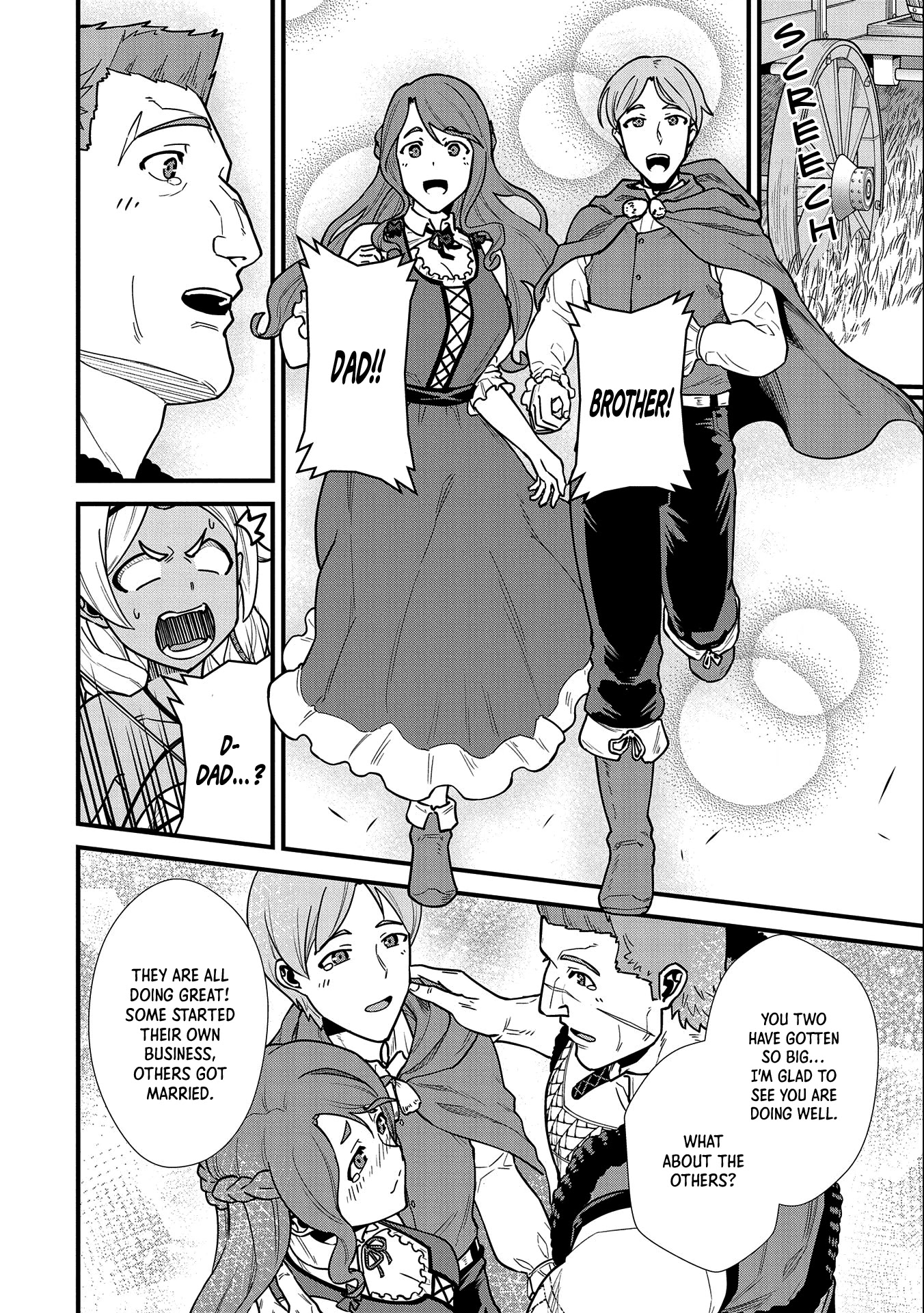 The Population Of The Frontier Owner Starts With 0. "Dias The Blue" And A Blue Horned Girl. chapter 25 page 9