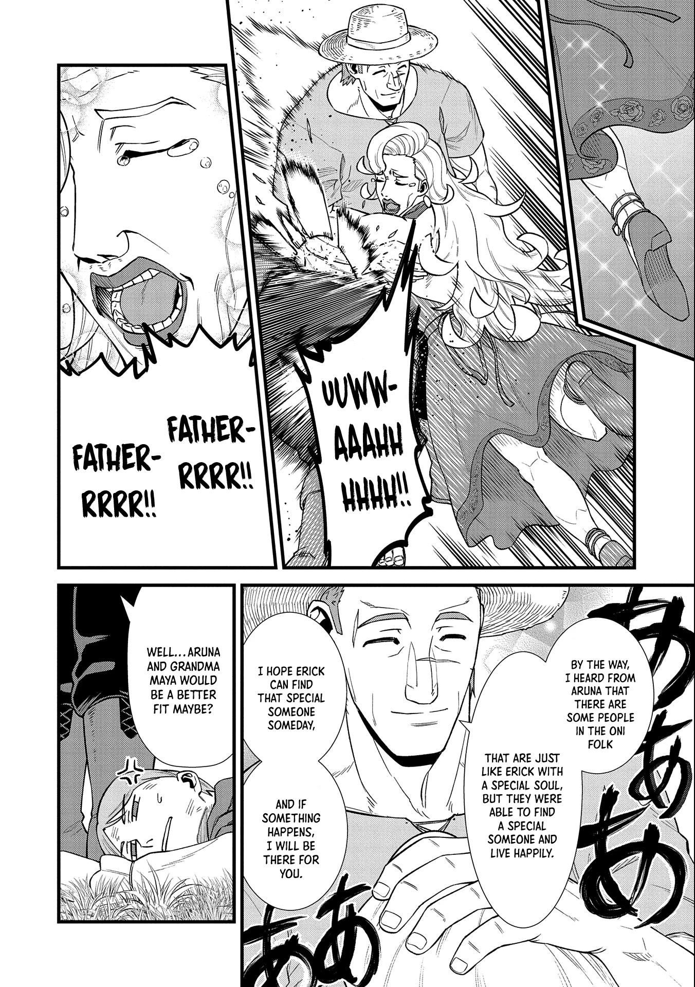 The Population Of The Frontier Owner Starts With 0. "Dias The Blue" And A Blue Horned Girl. chapter 26 page 15