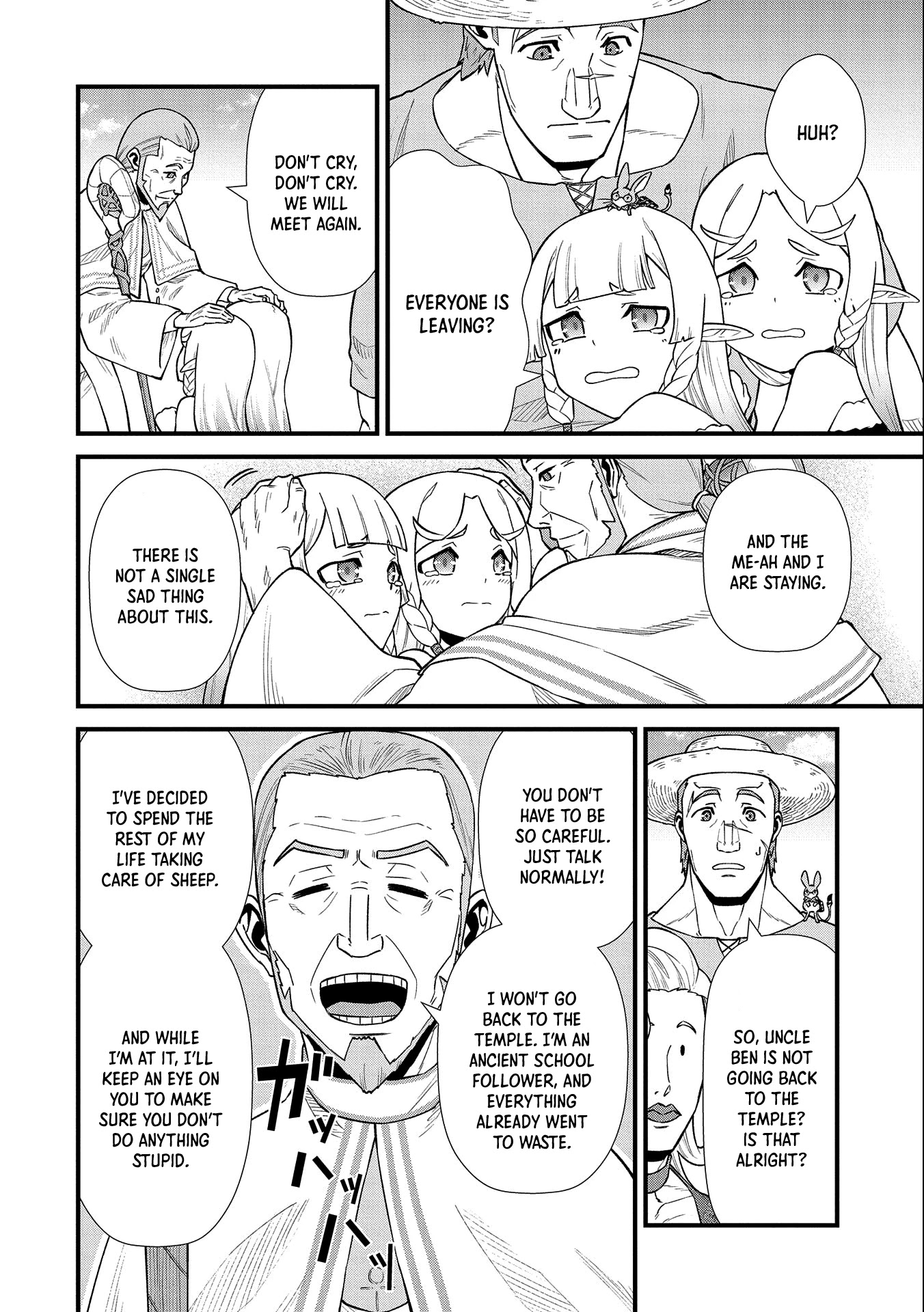 The Population Of The Frontier Owner Starts With 0. "Dias The Blue" And A Blue Horned Girl. chapter 26 page 17