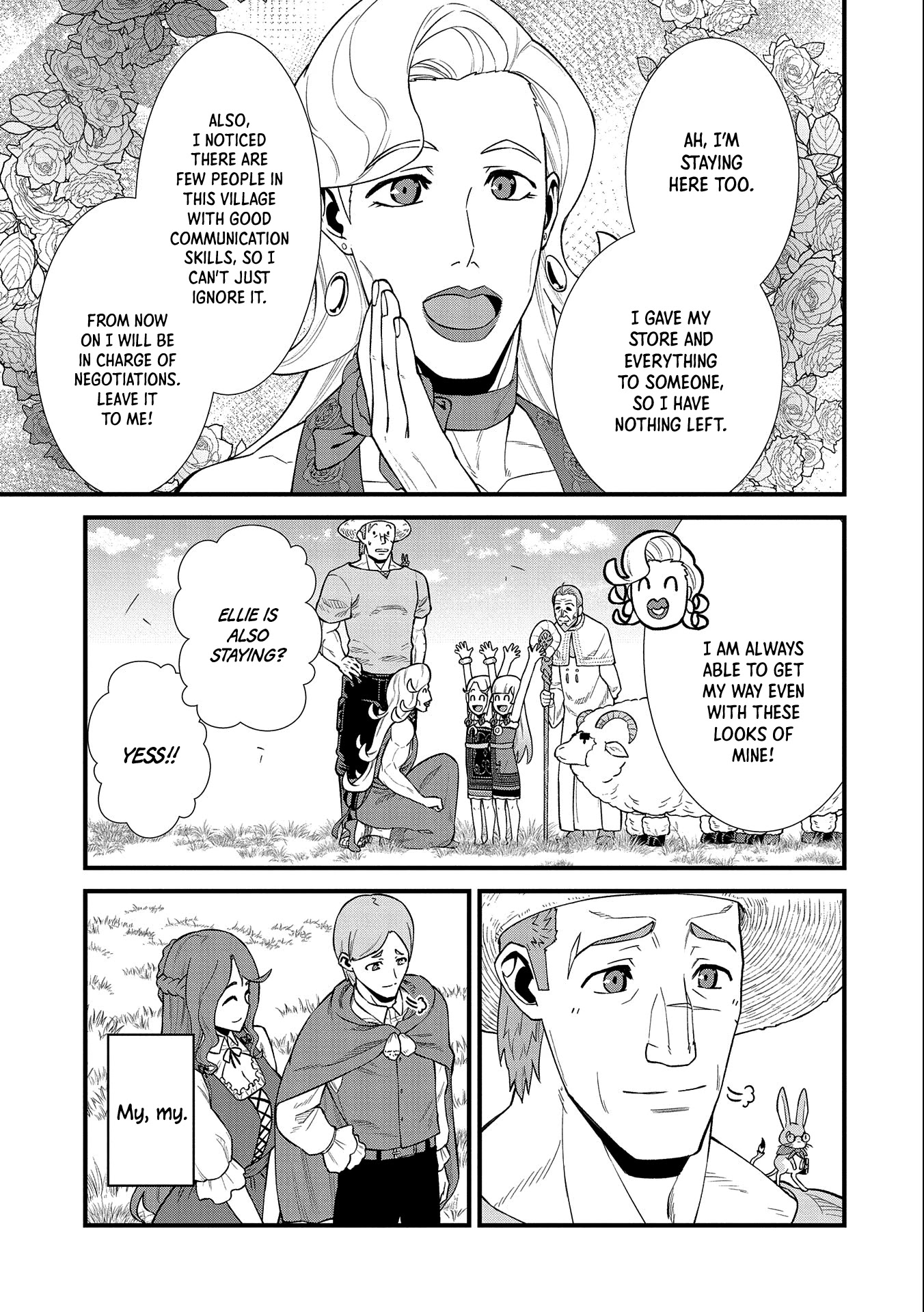 The Population Of The Frontier Owner Starts With 0. "Dias The Blue" And A Blue Horned Girl. chapter 26 page 18