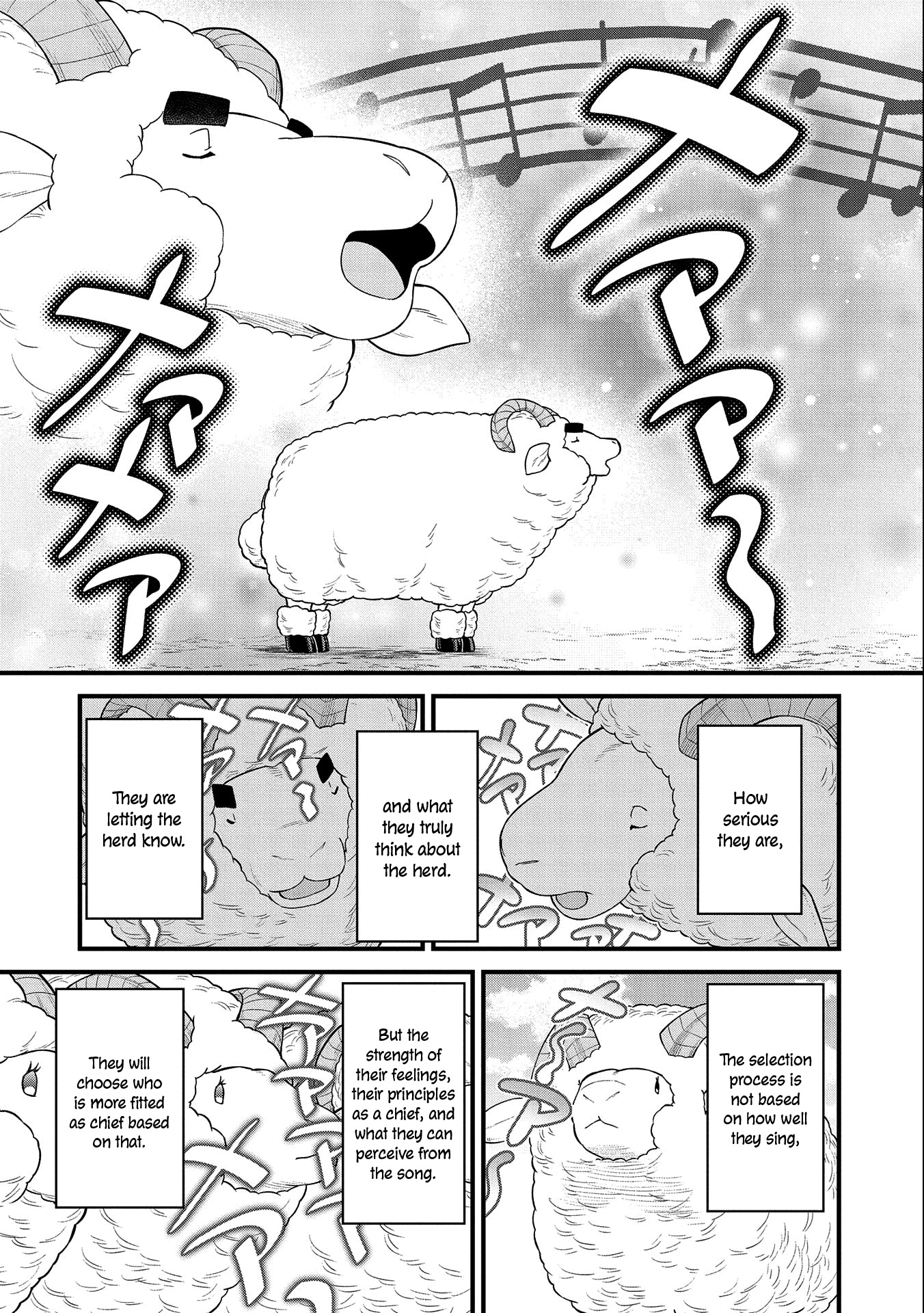 The Population Of The Frontier Owner Starts With 0. "Dias The Blue" And A Blue Horned Girl. chapter 26 page 24