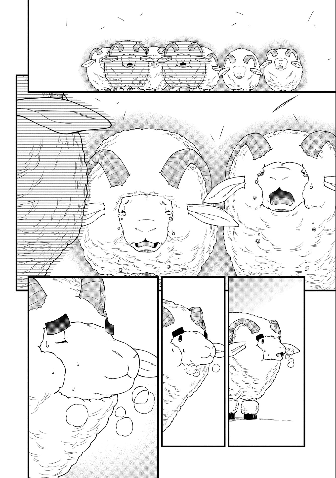 The Population Of The Frontier Owner Starts With 0. "Dias The Blue" And A Blue Horned Girl. chapter 26 page 31