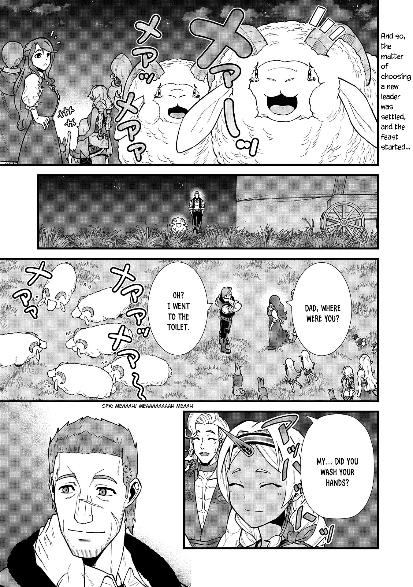 The Population Of The Frontier Owner Starts With 0. "Dias The Blue" And A Blue Horned Girl. chapter 27 page 1