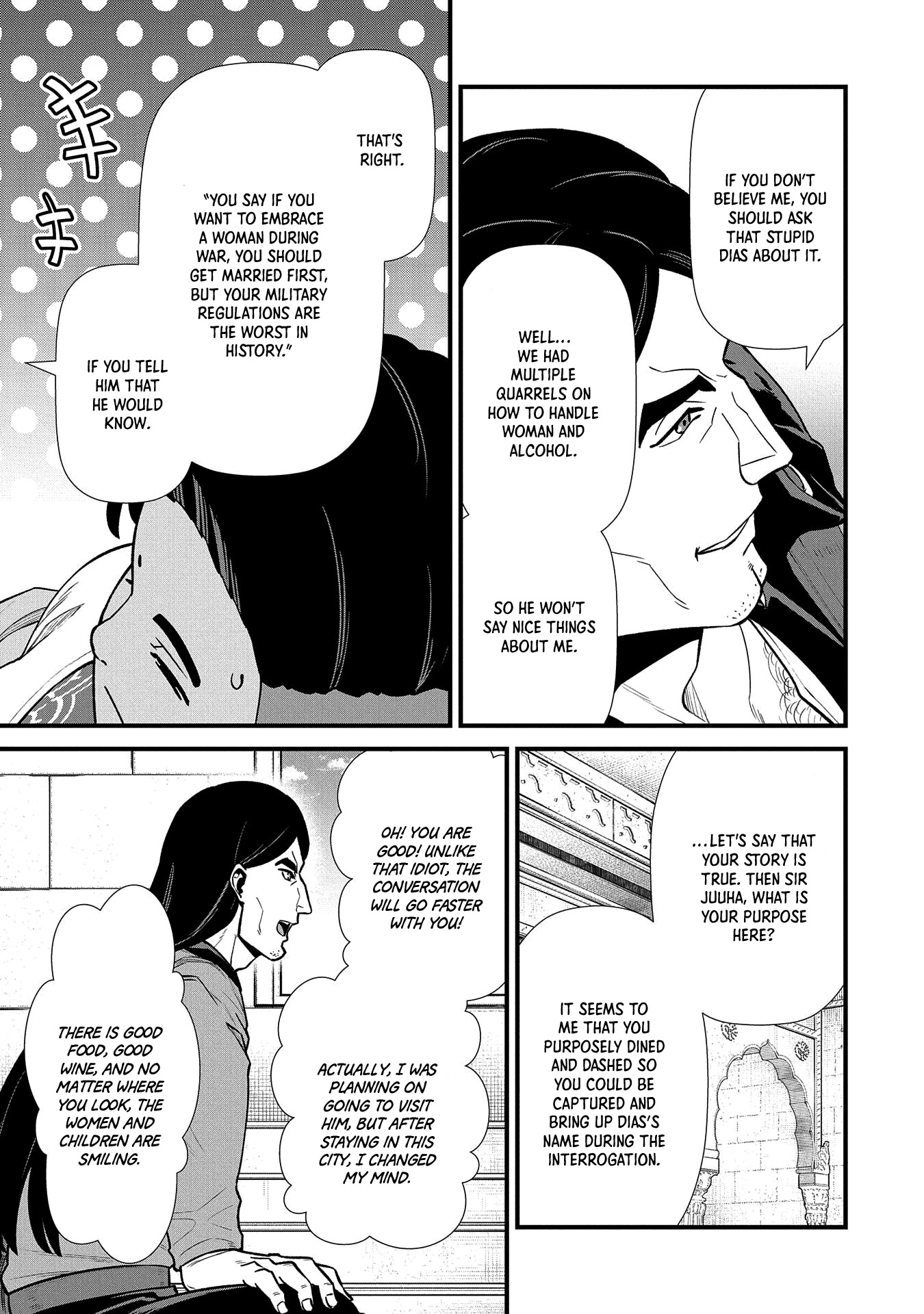 The Population Of The Frontier Owner Starts With 0. "Dias The Blue" And A Blue Horned Girl. chapter 27 page 12