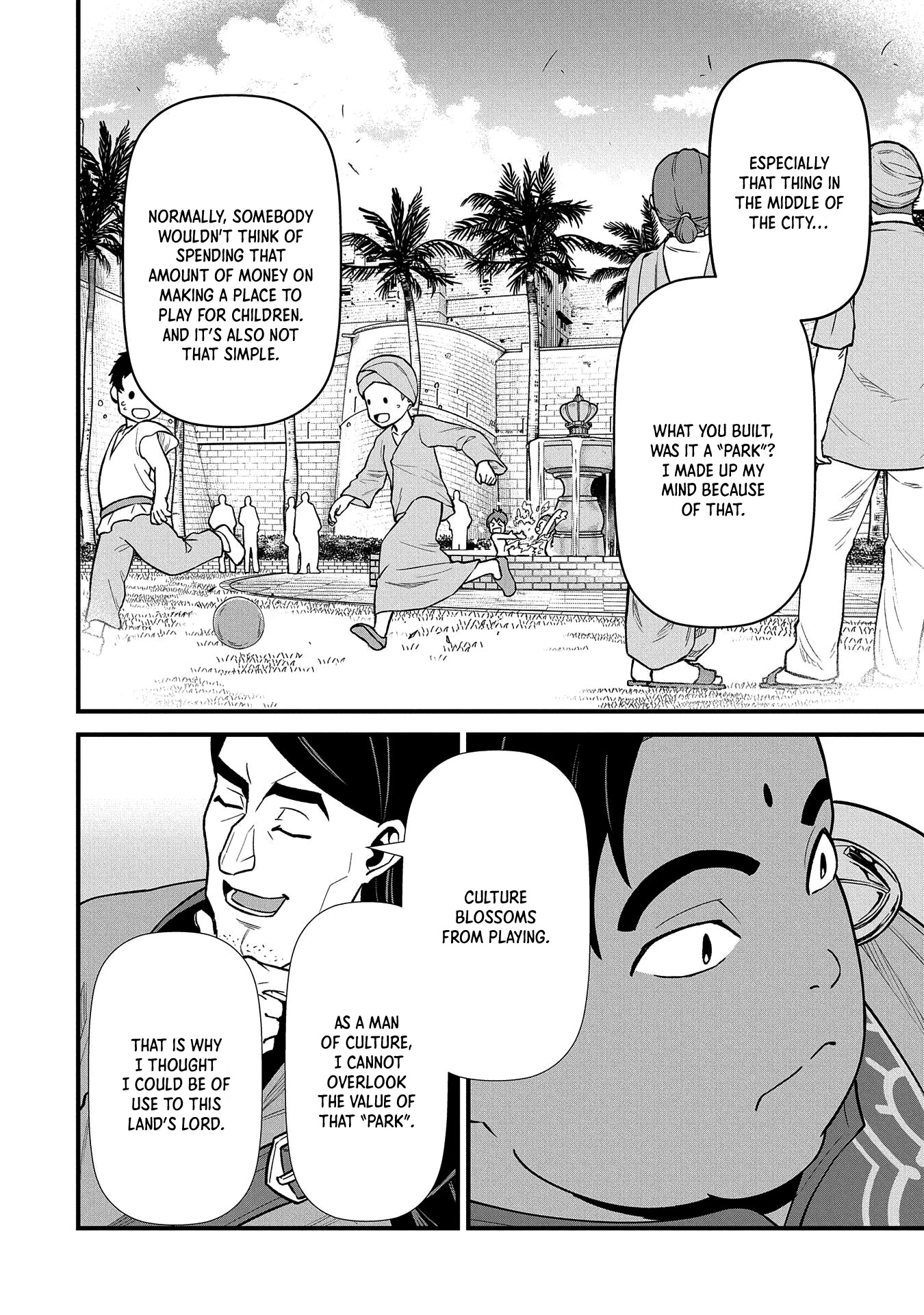 The Population Of The Frontier Owner Starts With 0. "Dias The Blue" And A Blue Horned Girl. chapter 27 page 13