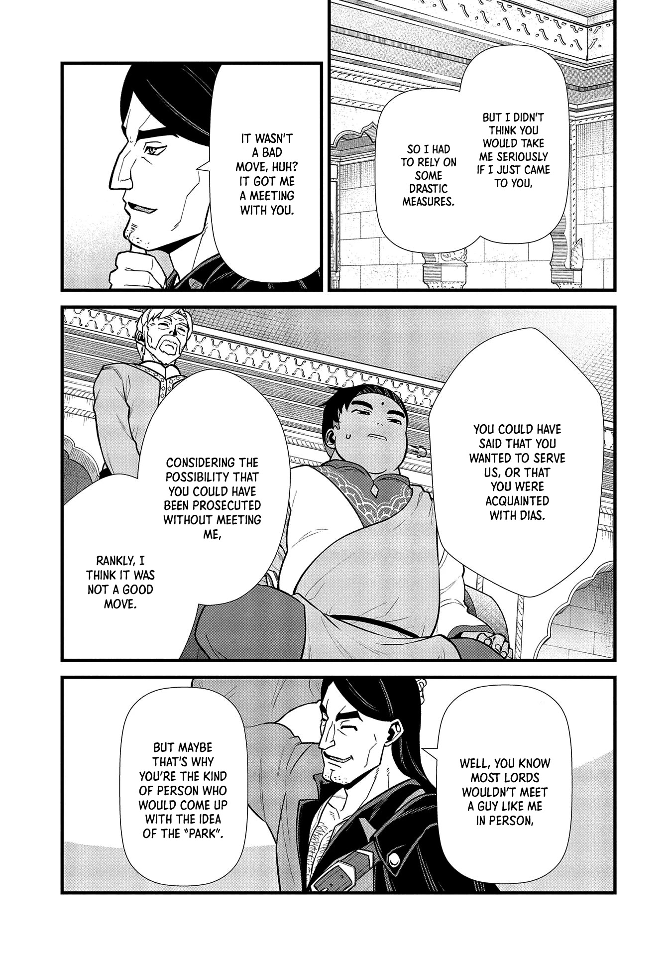 The Population Of The Frontier Owner Starts With 0. "Dias The Blue" And A Blue Horned Girl. chapter 27 page 14