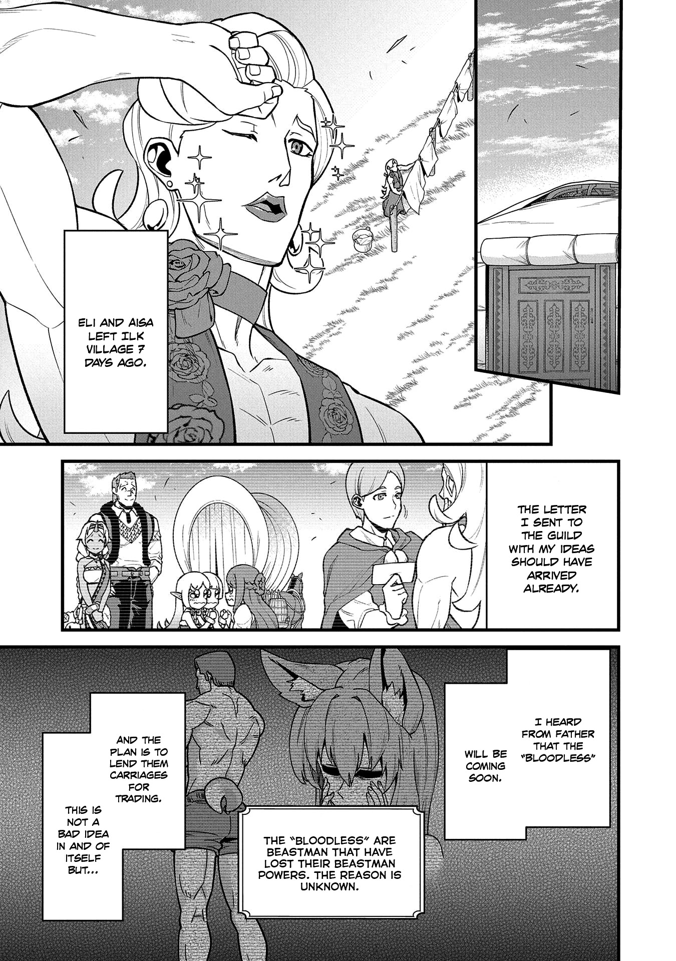 The Population Of The Frontier Owner Starts With 0. "Dias The Blue" And A Blue Horned Girl. chapter 27 page 16