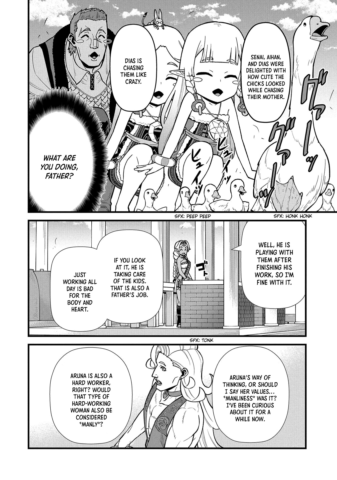 The Population Of The Frontier Owner Starts With 0. "Dias The Blue" And A Blue Horned Girl. chapter 27 page 19