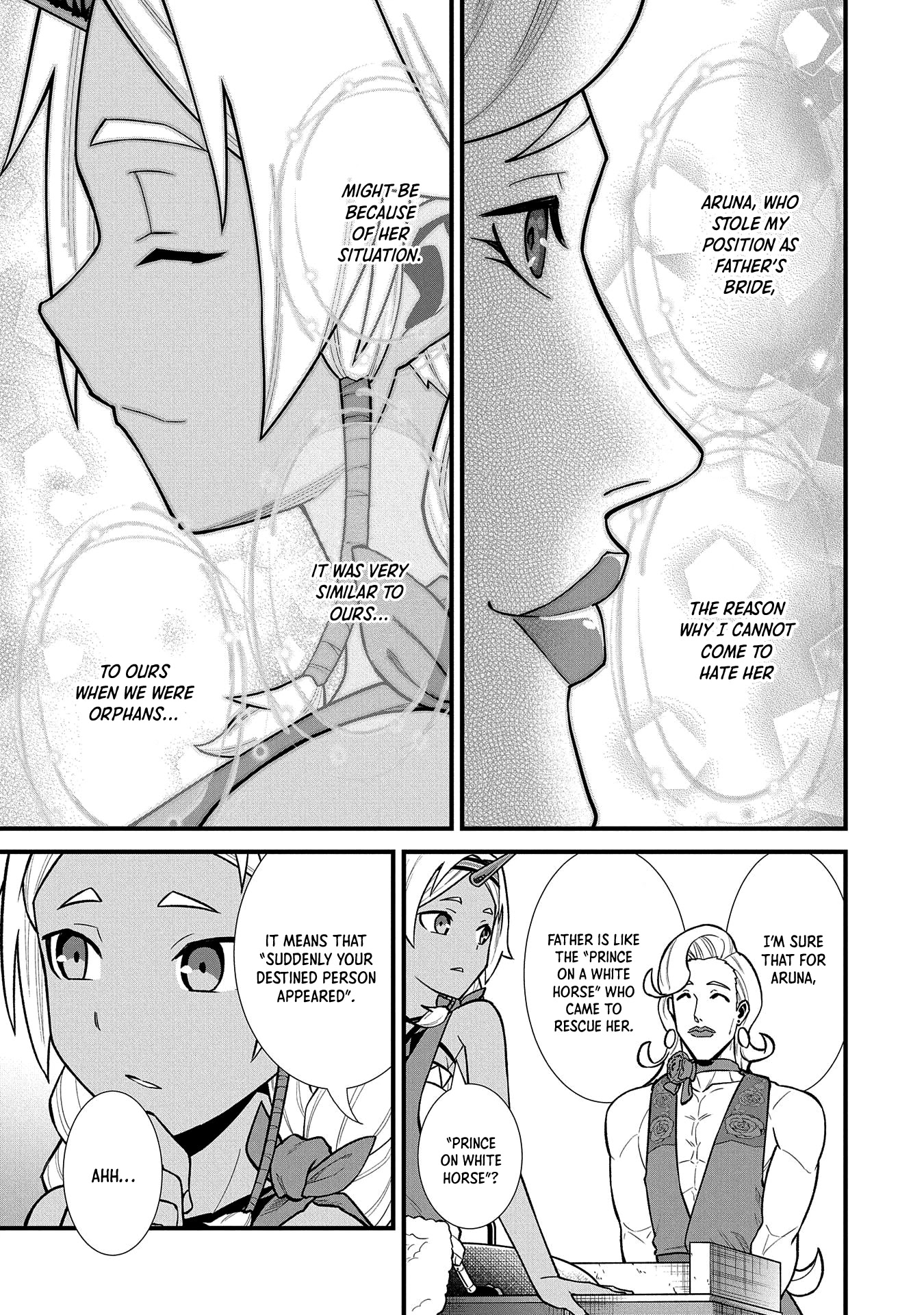 The Population Of The Frontier Owner Starts With 0. "Dias The Blue" And A Blue Horned Girl. chapter 27 page 24