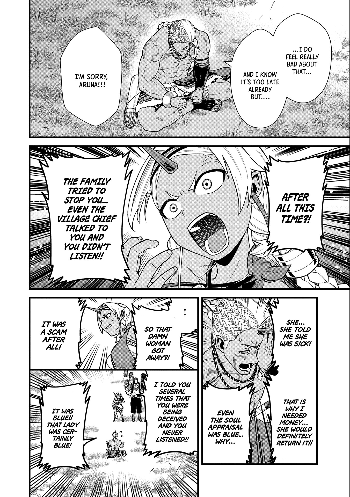 The Population Of The Frontier Owner Starts With 0. "Dias The Blue" And A Blue Horned Girl. chapter 28 page 15