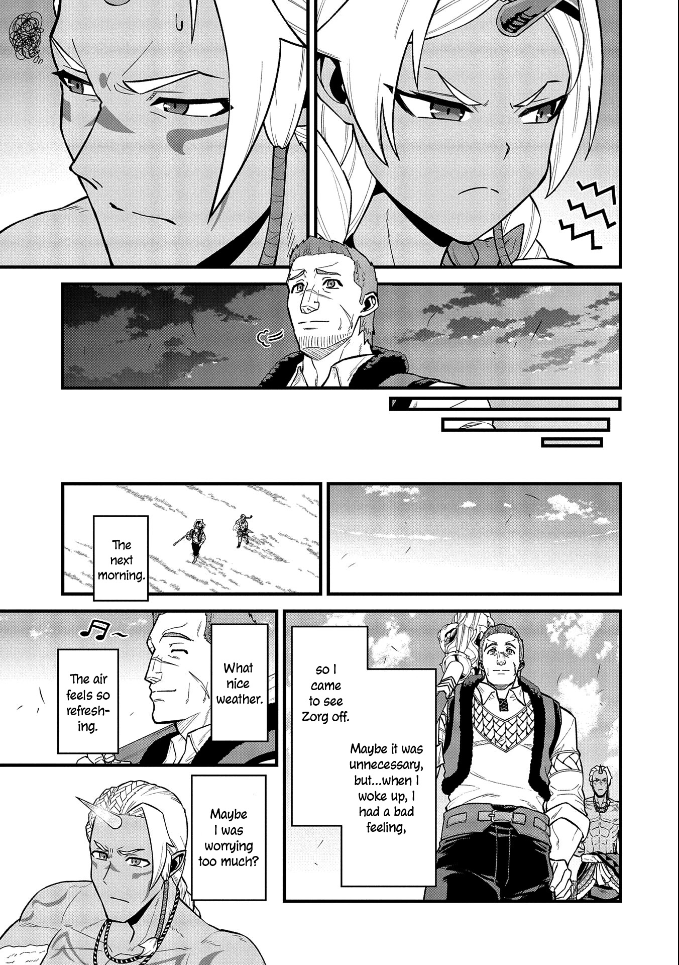 The Population Of The Frontier Owner Starts With 0. "Dias The Blue" And A Blue Horned Girl. chapter 28 page 20