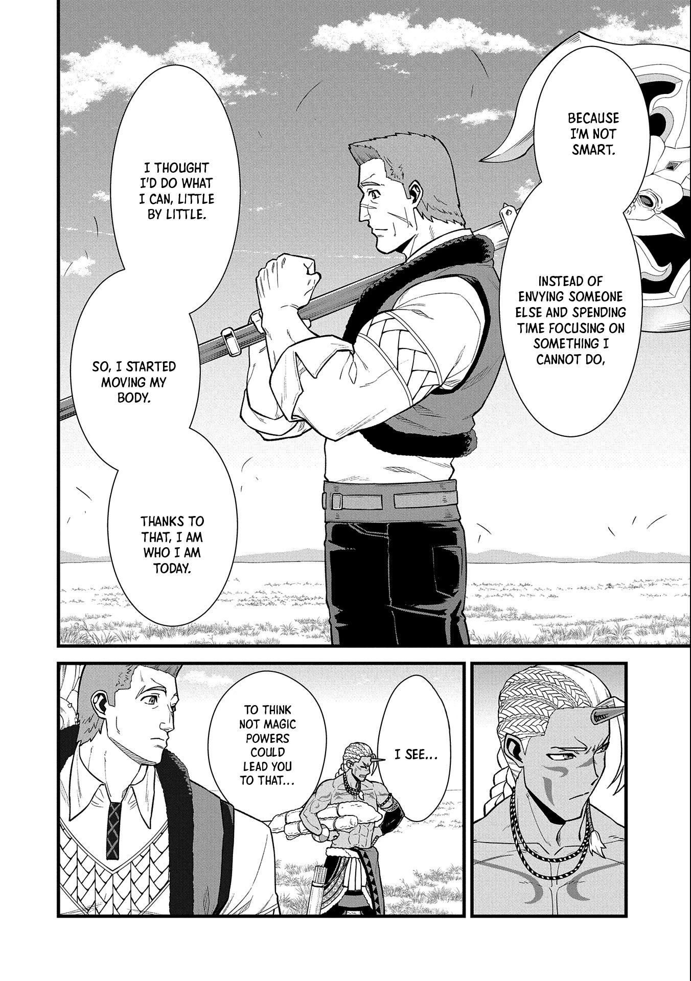 The Population Of The Frontier Owner Starts With 0. "Dias The Blue" And A Blue Horned Girl. chapter 28 page 25