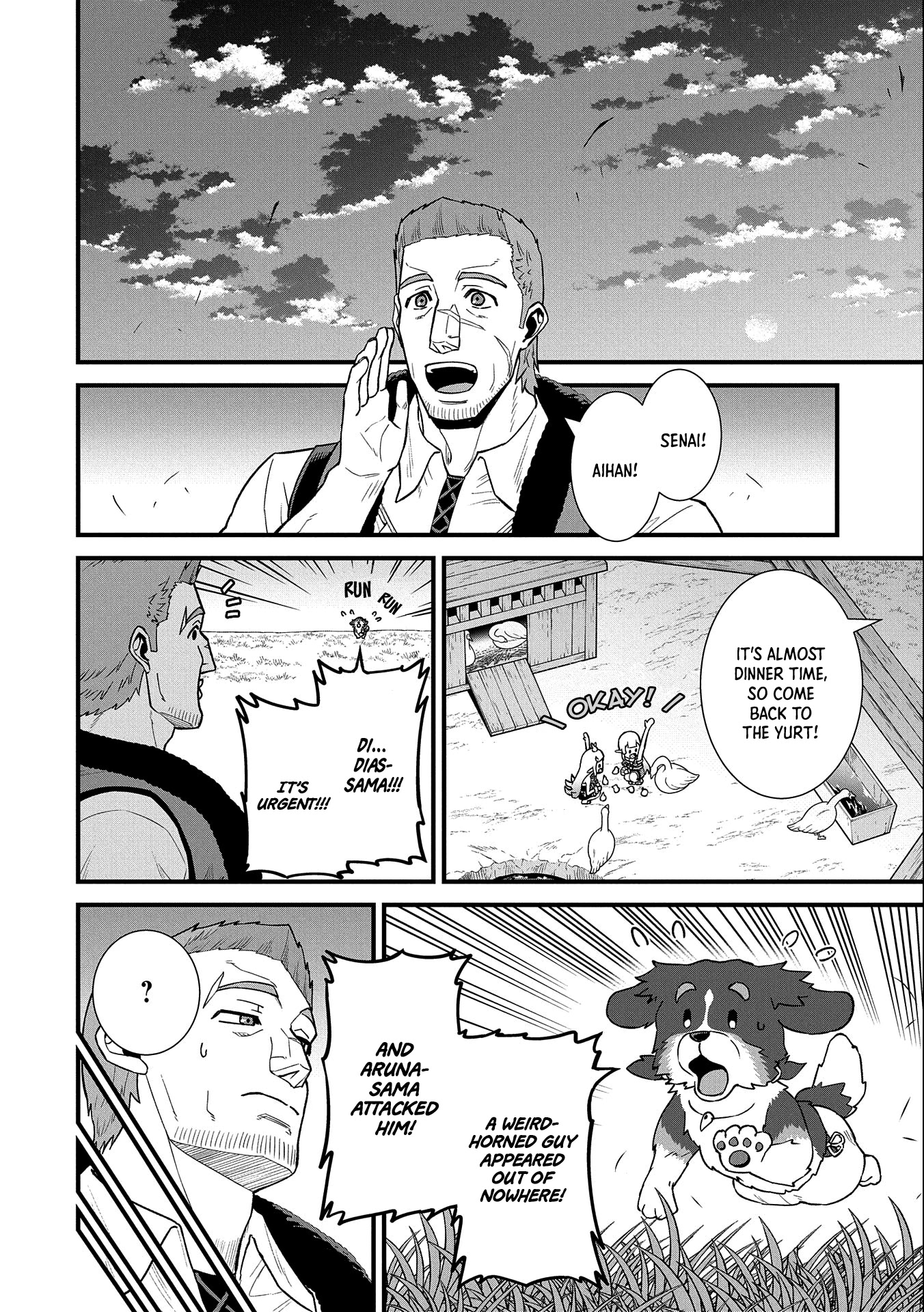 The Population Of The Frontier Owner Starts With 0. "Dias The Blue" And A Blue Horned Girl. chapter 28 page 5