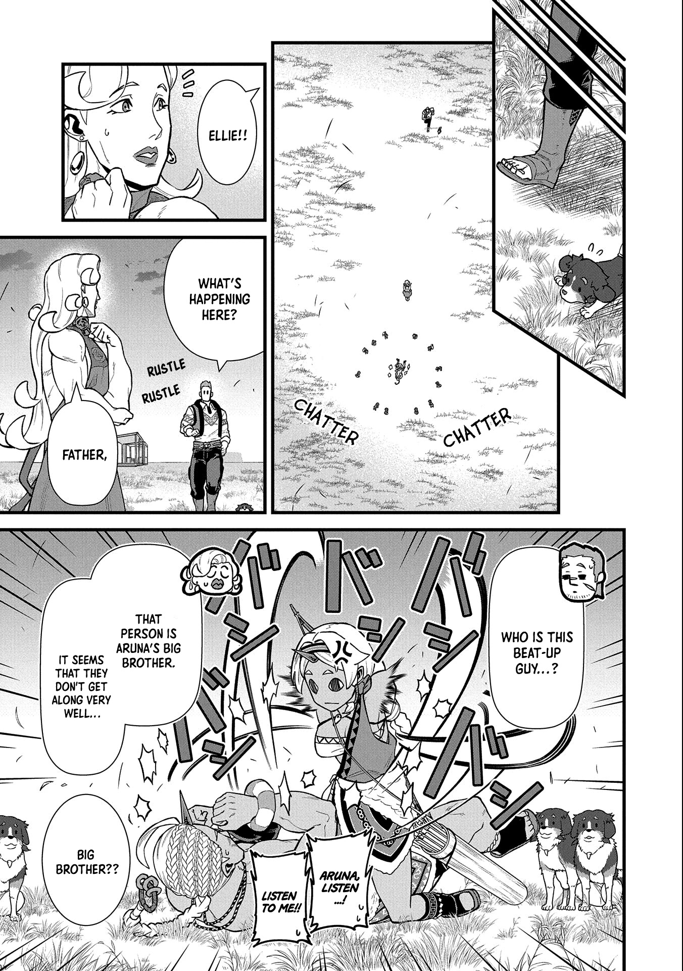 The Population Of The Frontier Owner Starts With 0. "Dias The Blue" And A Blue Horned Girl. chapter 28 page 6