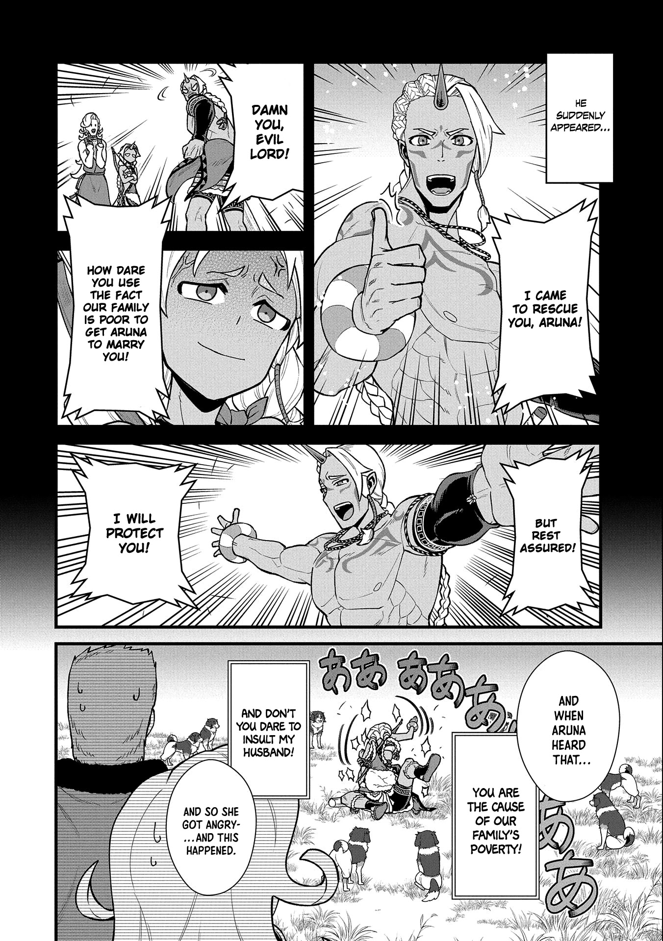 The Population Of The Frontier Owner Starts With 0. "Dias The Blue" And A Blue Horned Girl. chapter 28 page 7