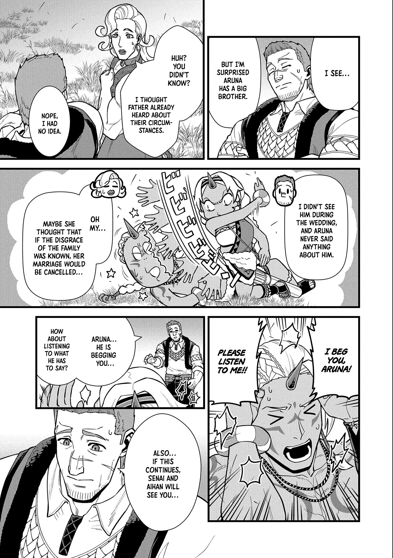 The Population Of The Frontier Owner Starts With 0. "Dias The Blue" And A Blue Horned Girl. chapter 28 page 8