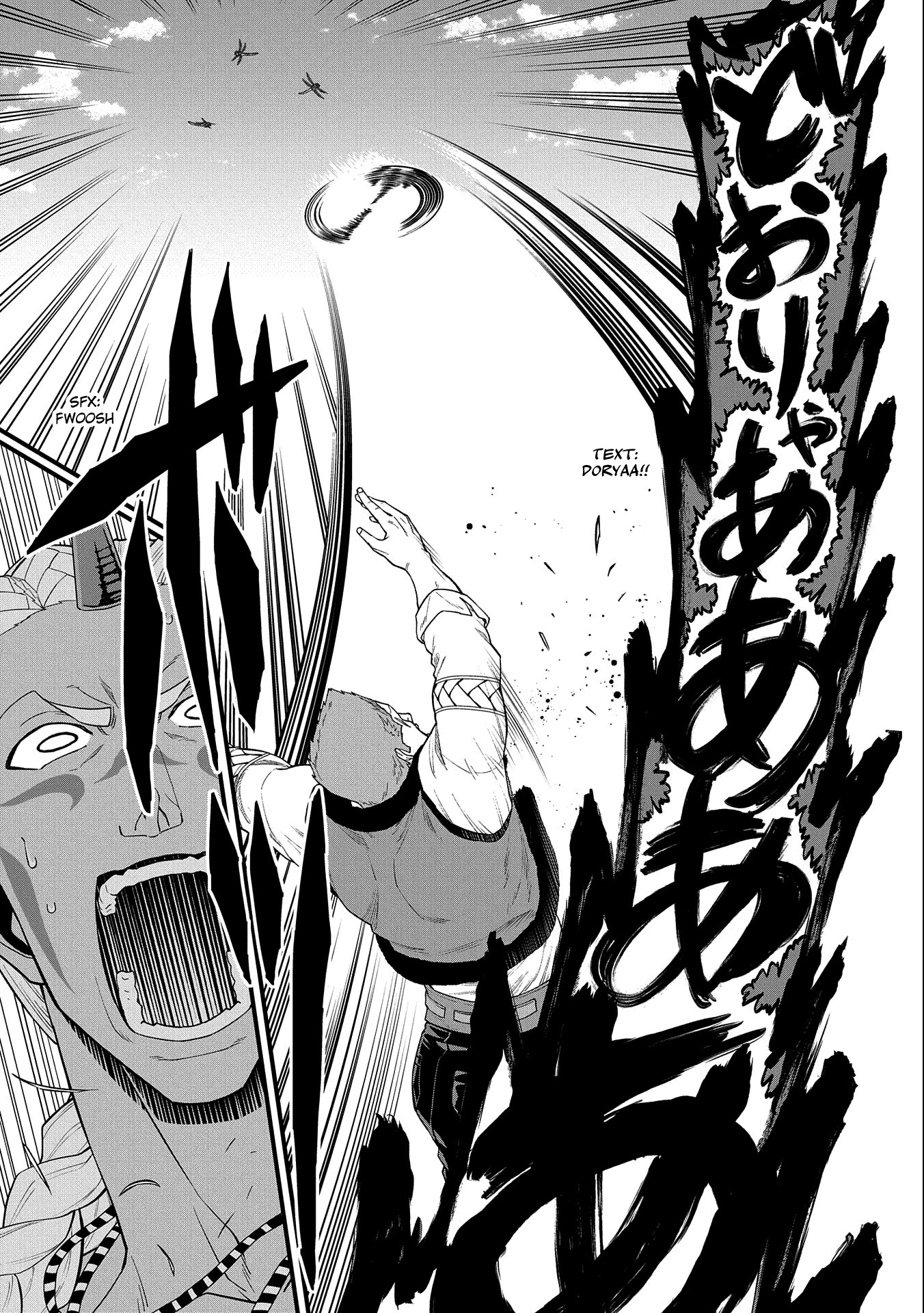 The Population Of The Frontier Owner Starts With 0. "Dias The Blue" And A Blue Horned Girl. chapter 29 page 12