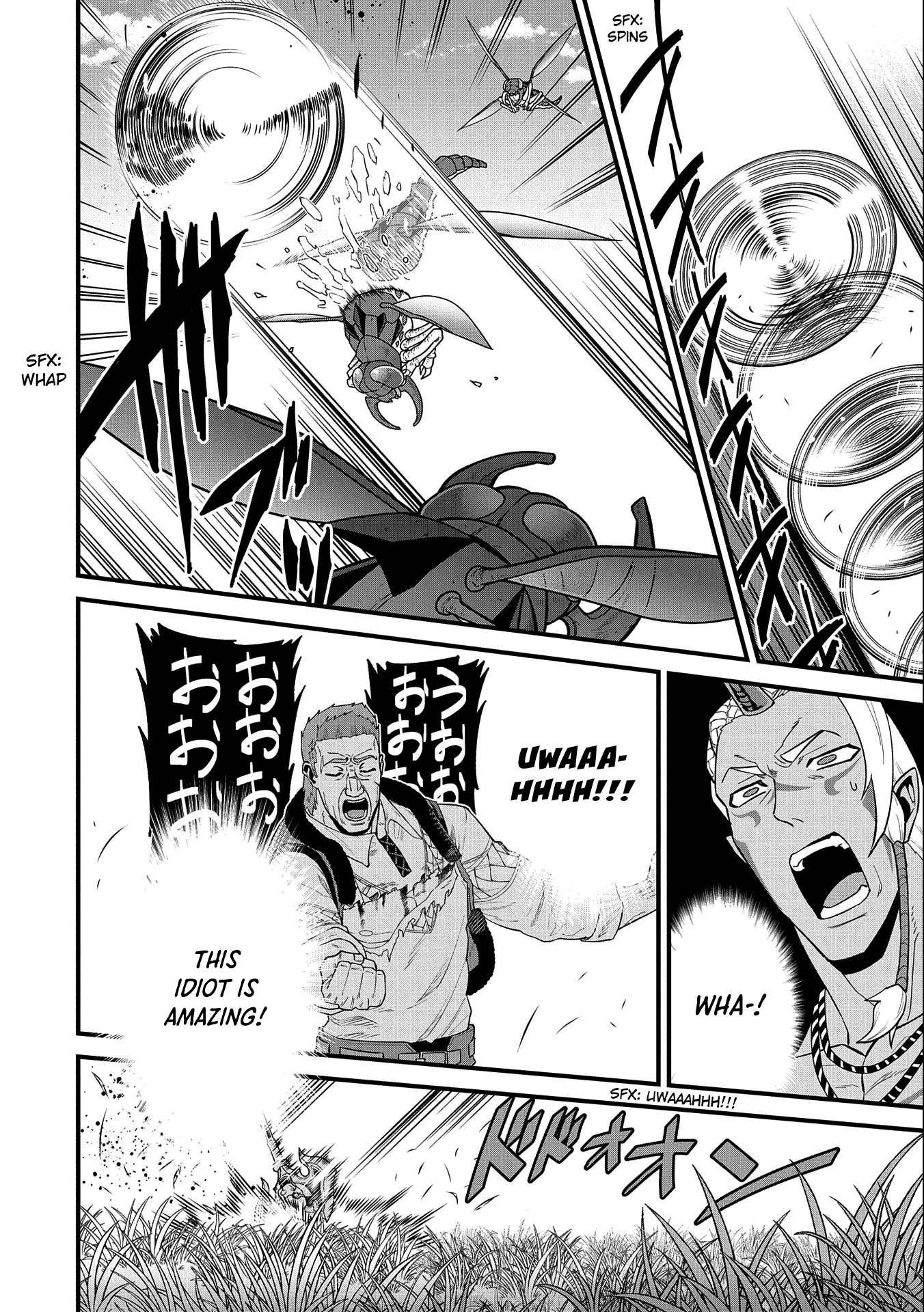 The Population Of The Frontier Owner Starts With 0. "Dias The Blue" And A Blue Horned Girl. chapter 29 page 13