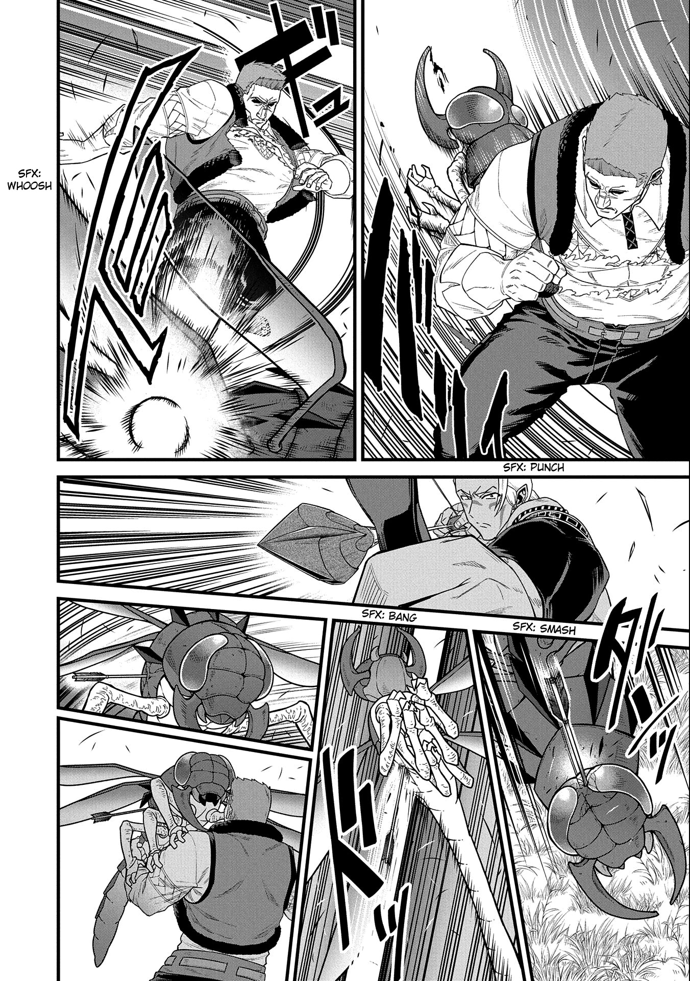 The Population Of The Frontier Owner Starts With 0. "Dias The Blue" And A Blue Horned Girl. chapter 29 page 15