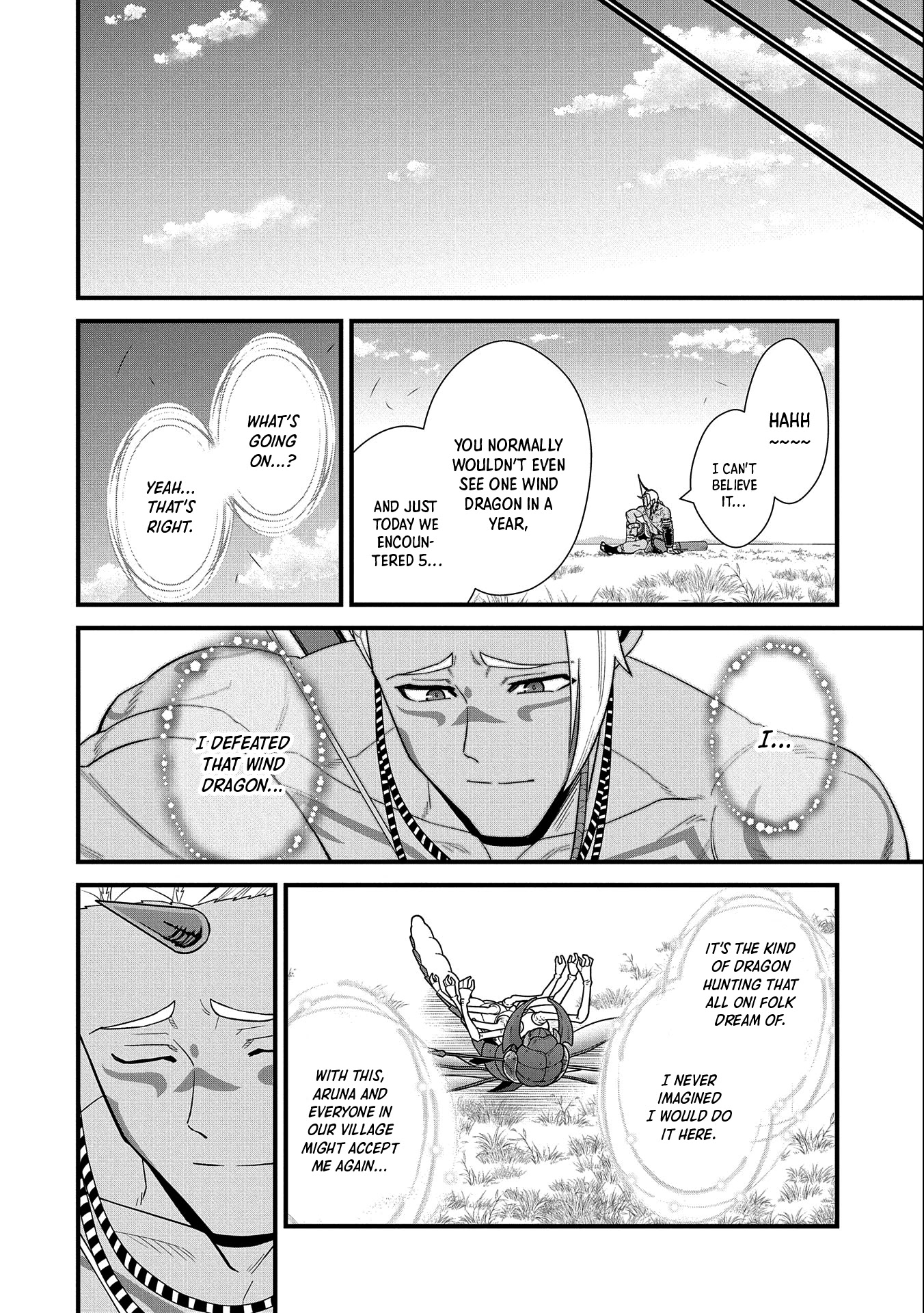 The Population Of The Frontier Owner Starts With 0. "Dias The Blue" And A Blue Horned Girl. chapter 29 page 17