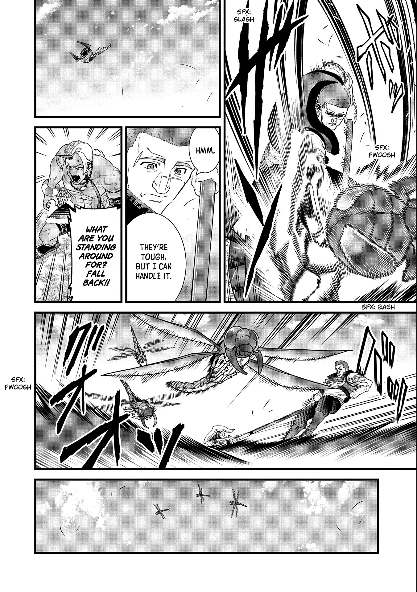 The Population Of The Frontier Owner Starts With 0. "Dias The Blue" And A Blue Horned Girl. chapter 29 page 7