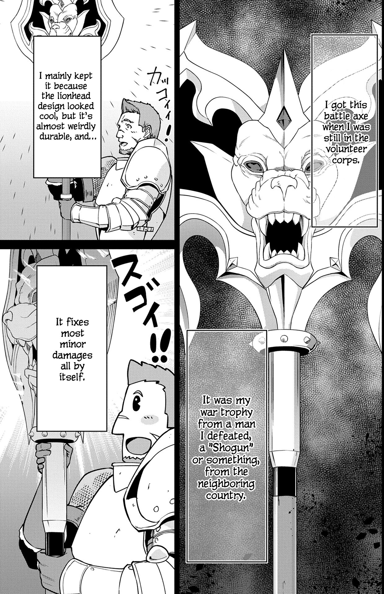 The Population Of The Frontier Owner Starts With 0. "Dias The Blue" And A Blue Horned Girl. chapter 3 page 15