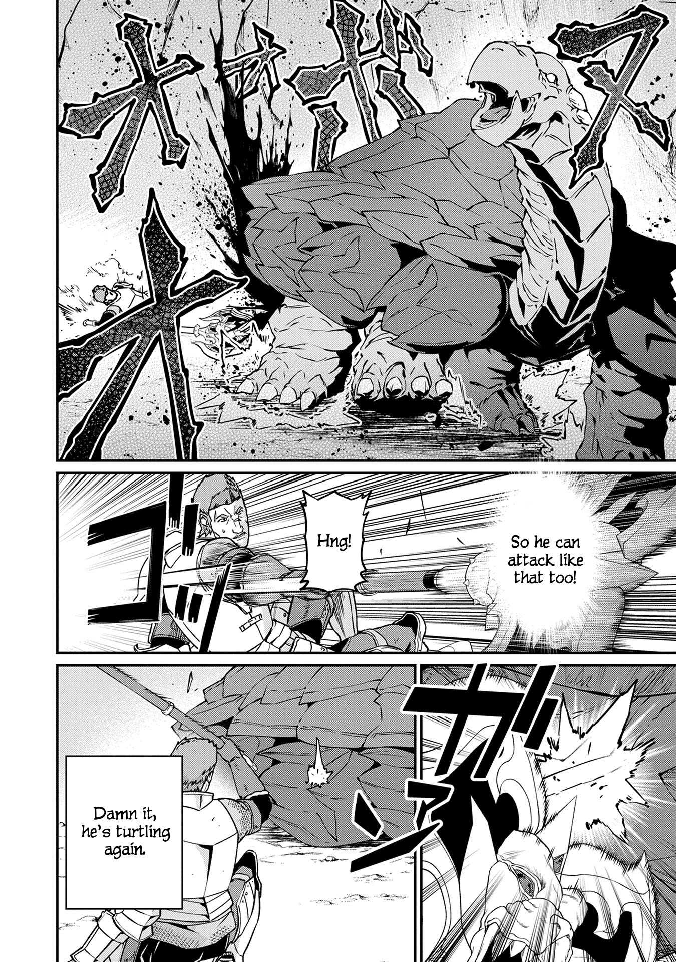 The Population Of The Frontier Owner Starts With 0. "Dias The Blue" And A Blue Horned Girl. chapter 3 page 20